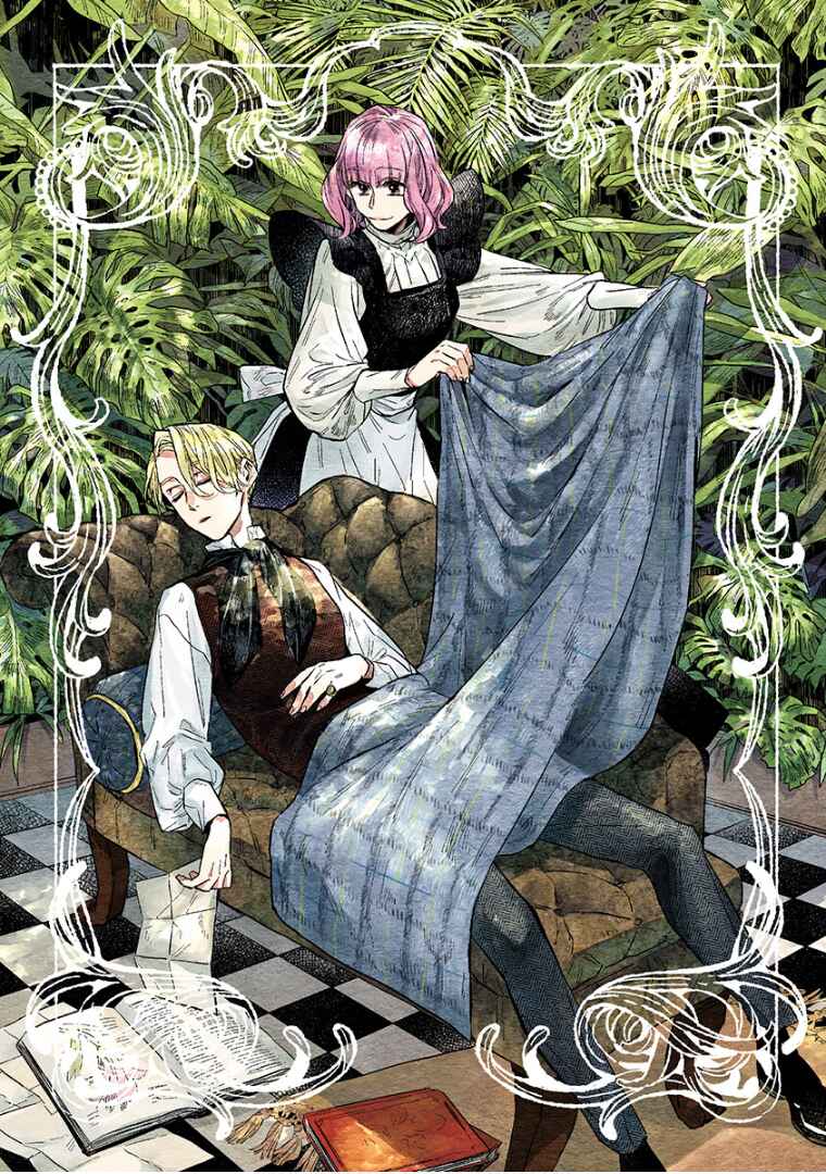 Page 6 Chapter 18 Ai wo Kataru nara Hisoyaka ni