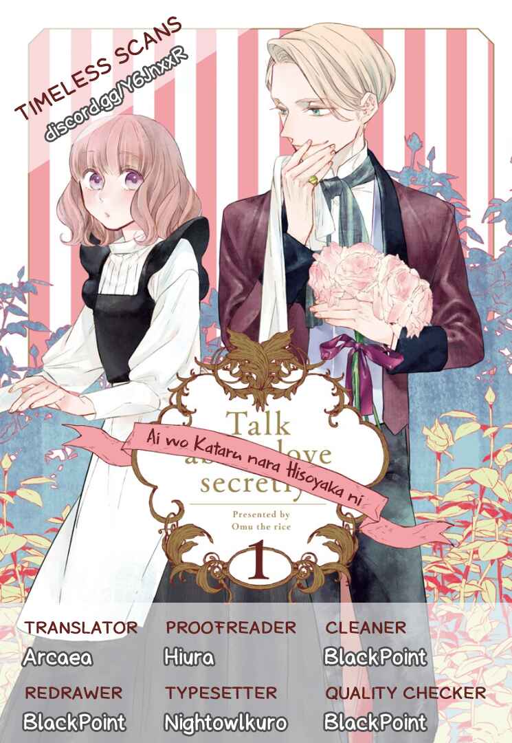 Page 1 Chapter 3 Ai wo Kataru nara Hisoyaka ni