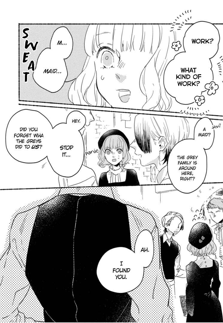 Page 15 Chapter 3 Ai wo Kataru nara Hisoyaka ni