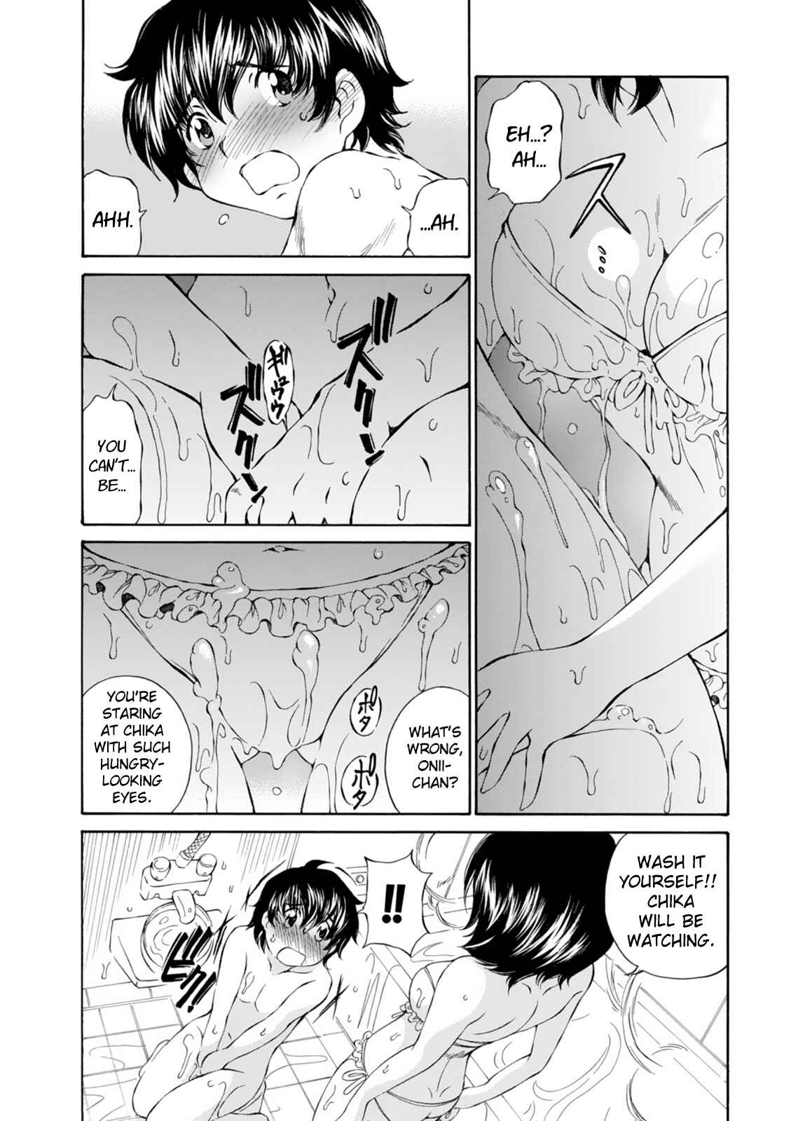 Page 11 Chapter 14 Super Sadistic Sisters
