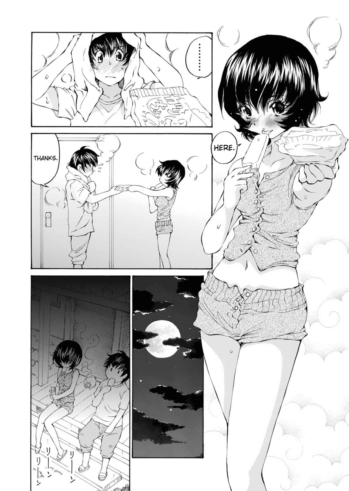 Page 18 Chapter 14 Super Sadistic Sisters
