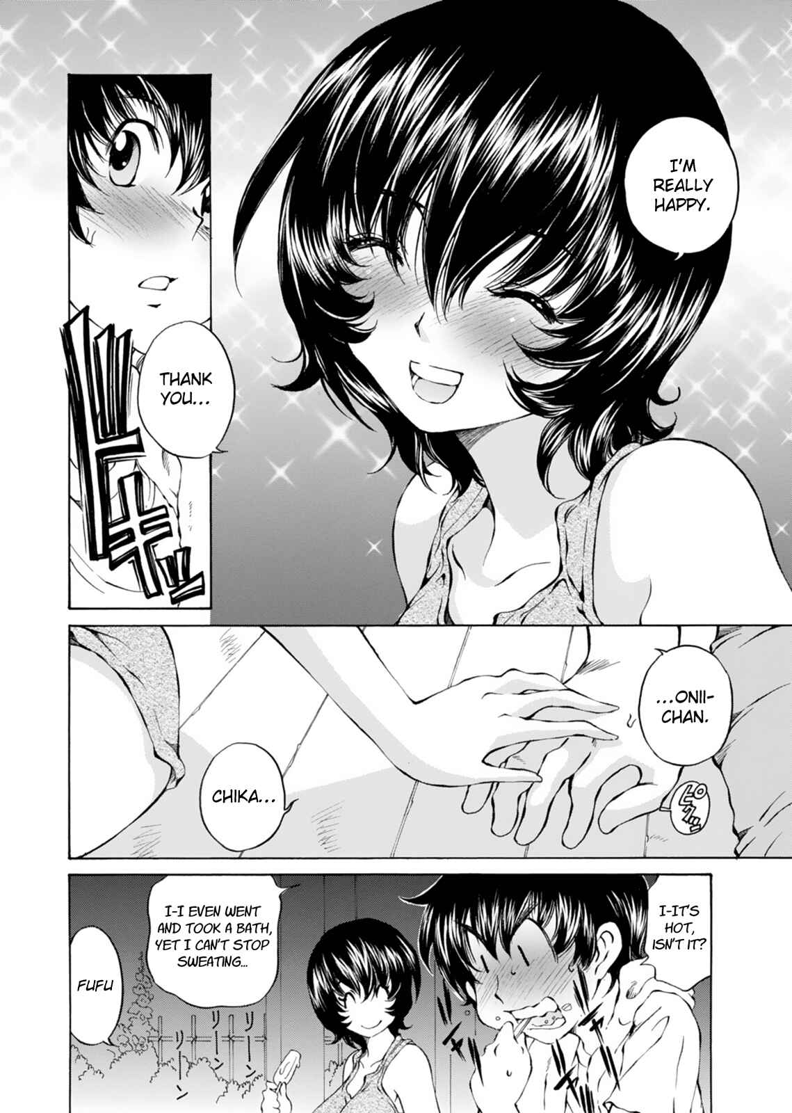 Page 22 Chapter 14 Super Sadistic Sisters
