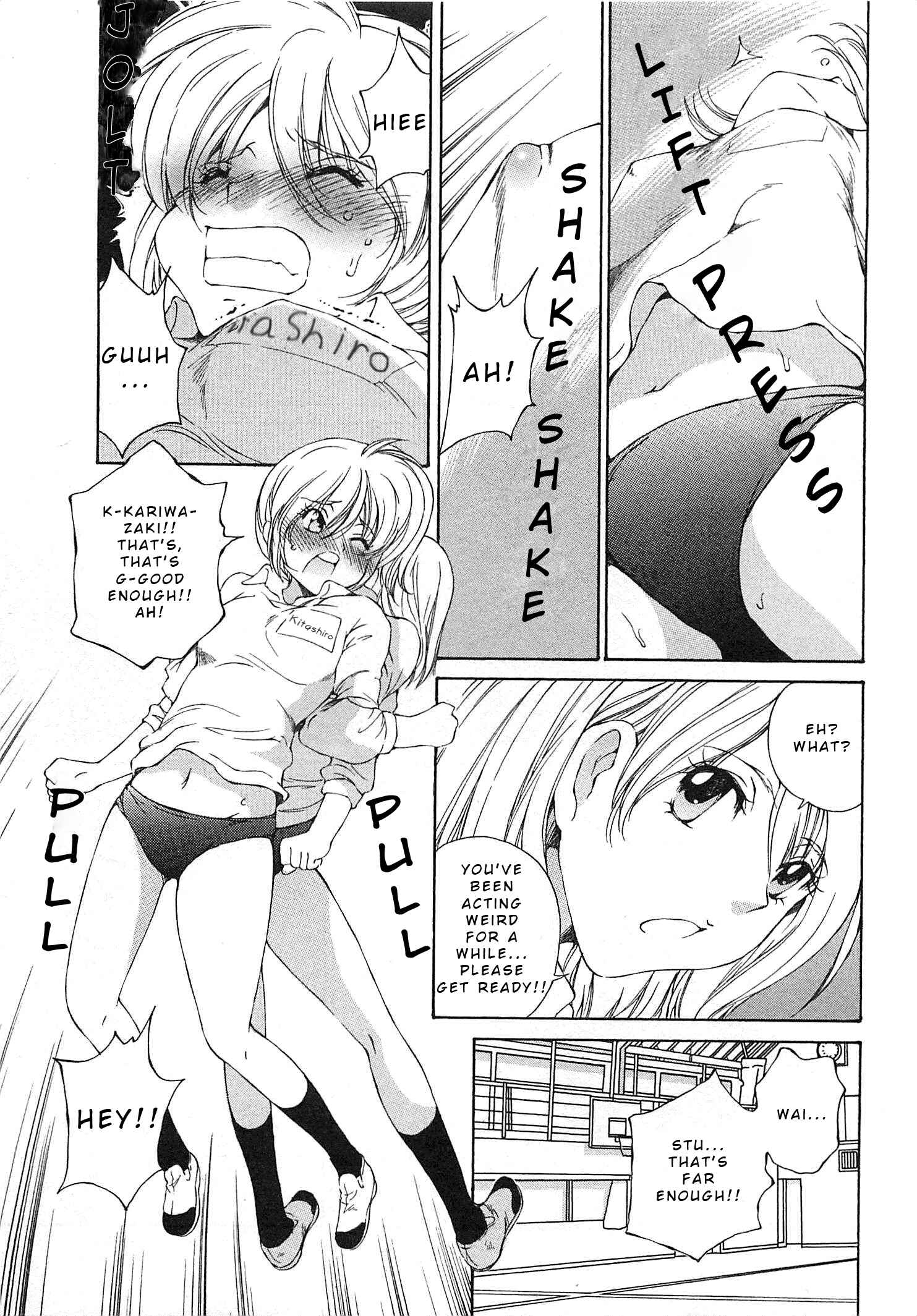 Page 11 Chapter 22 Super Sadistic Sisters