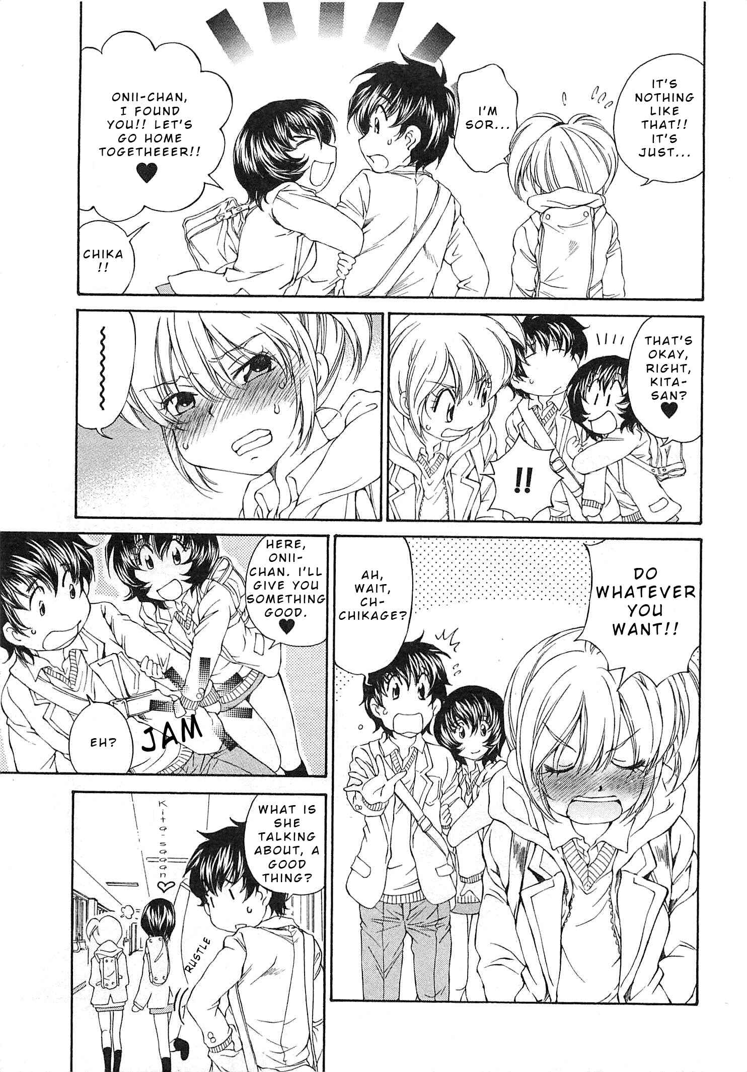 Page 27 Chapter 22 Super Sadistic Sisters