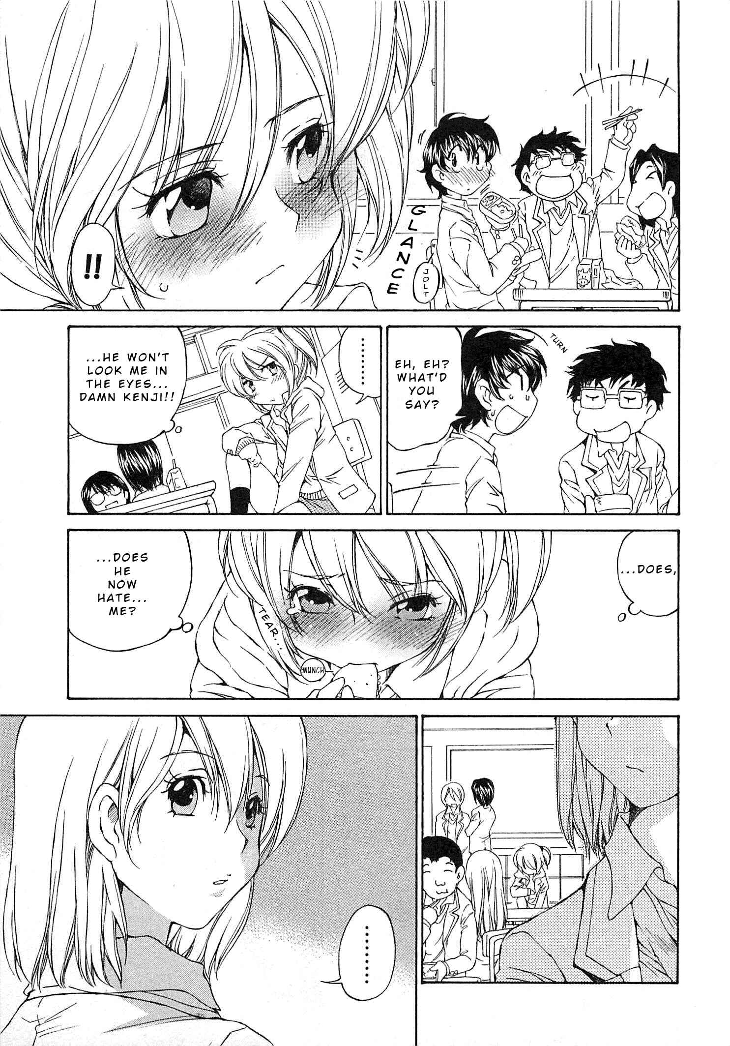 Page 5 Chapter 22 Super Sadistic Sisters