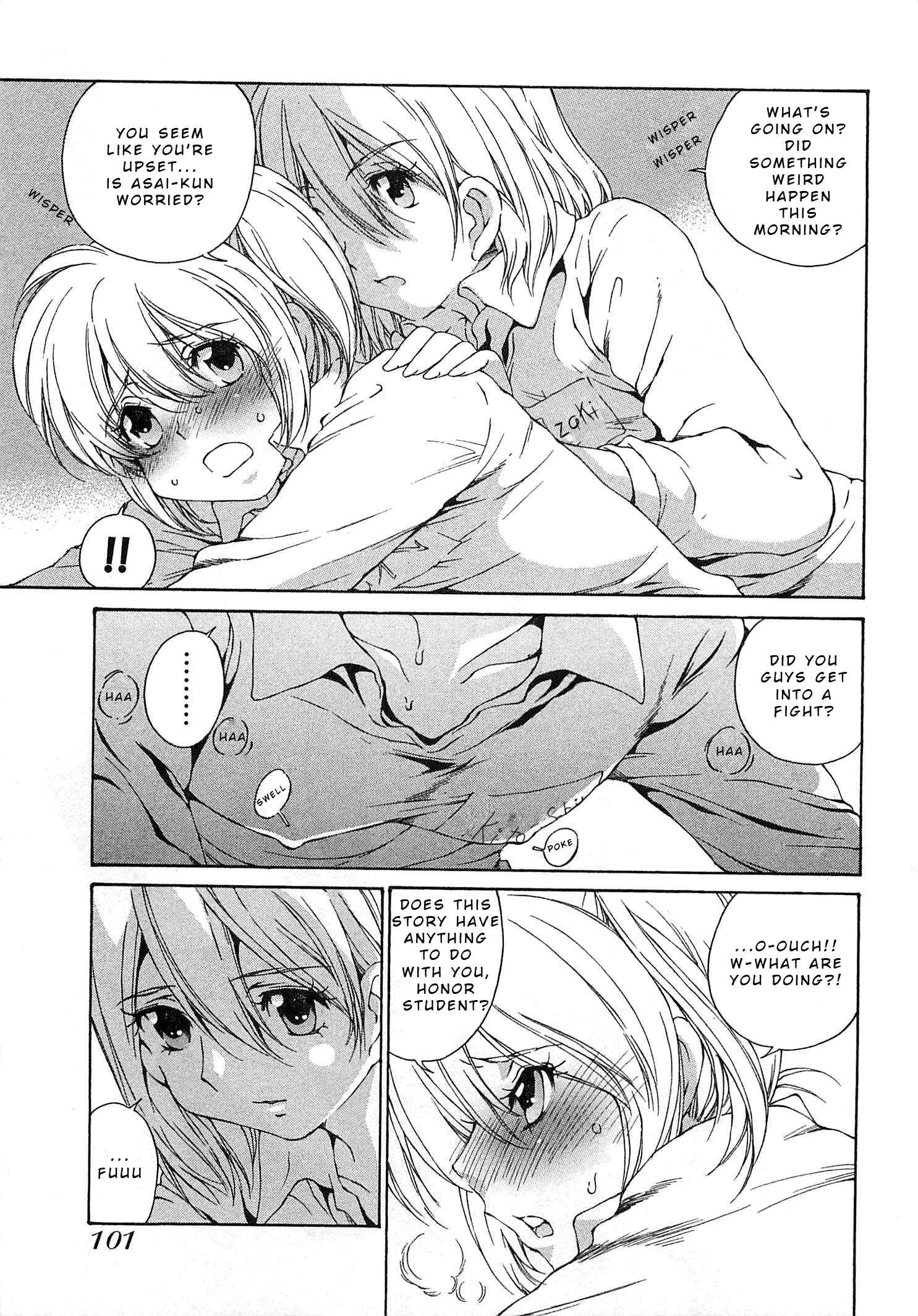 Page 9 Chapter 22 Super Sadistic Sisters
