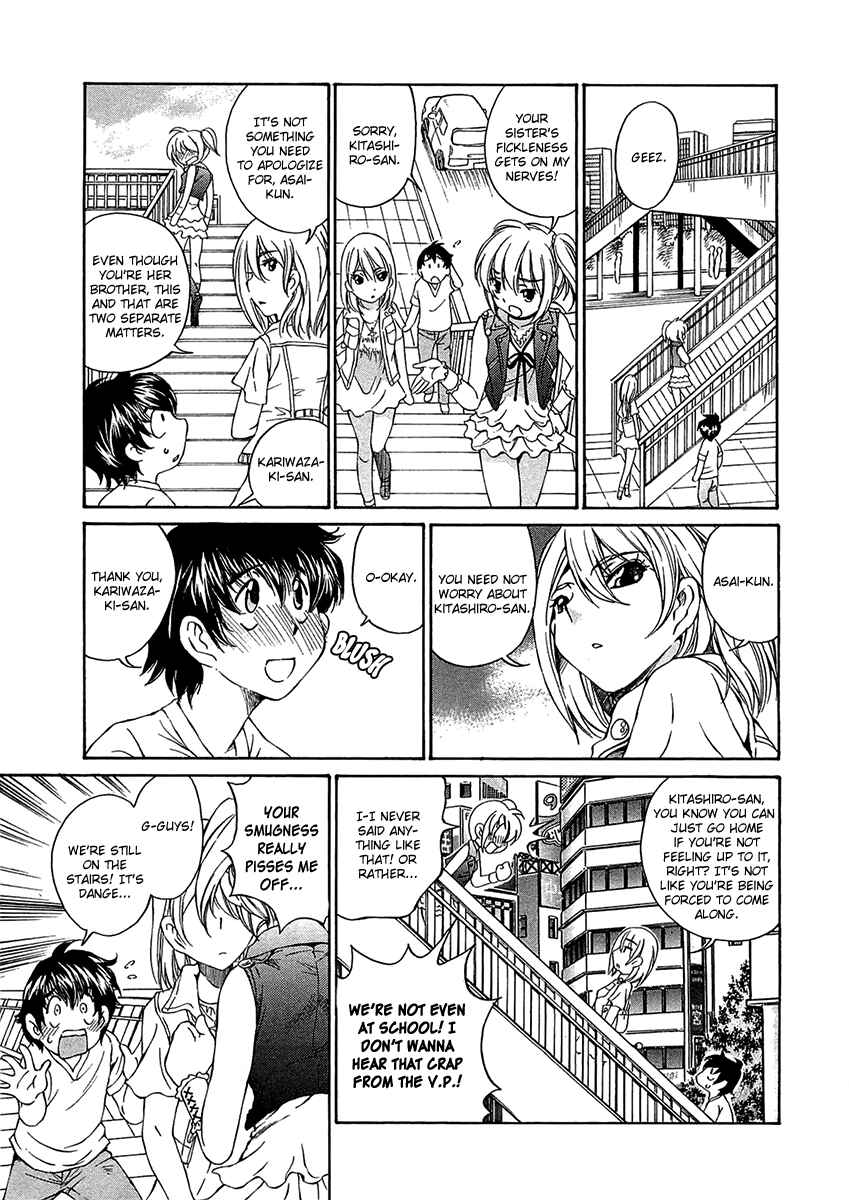 Page 10 Chapter 8 Super Sadistic Sisters