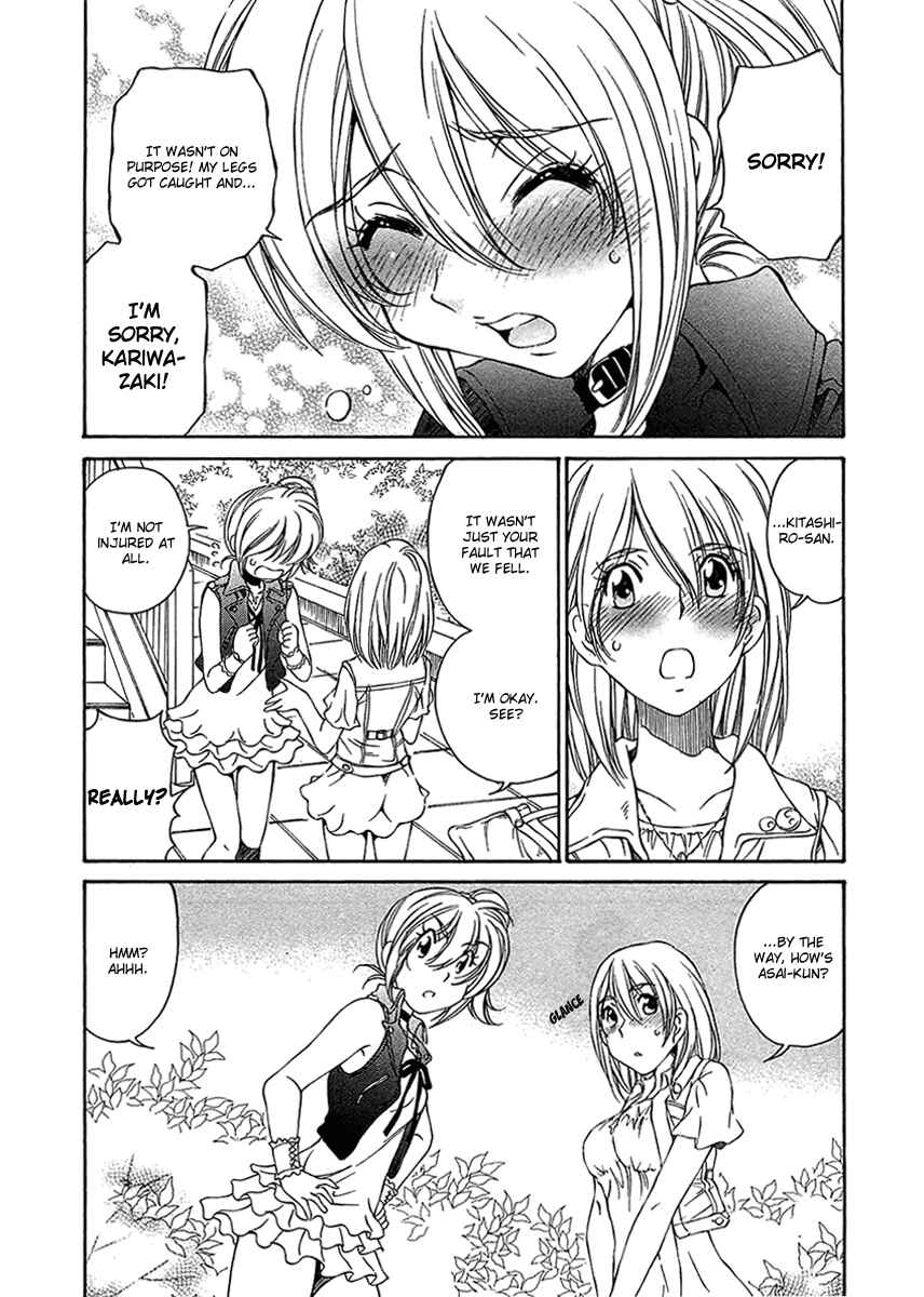 Page 18 Chapter 8 Super Sadistic Sisters