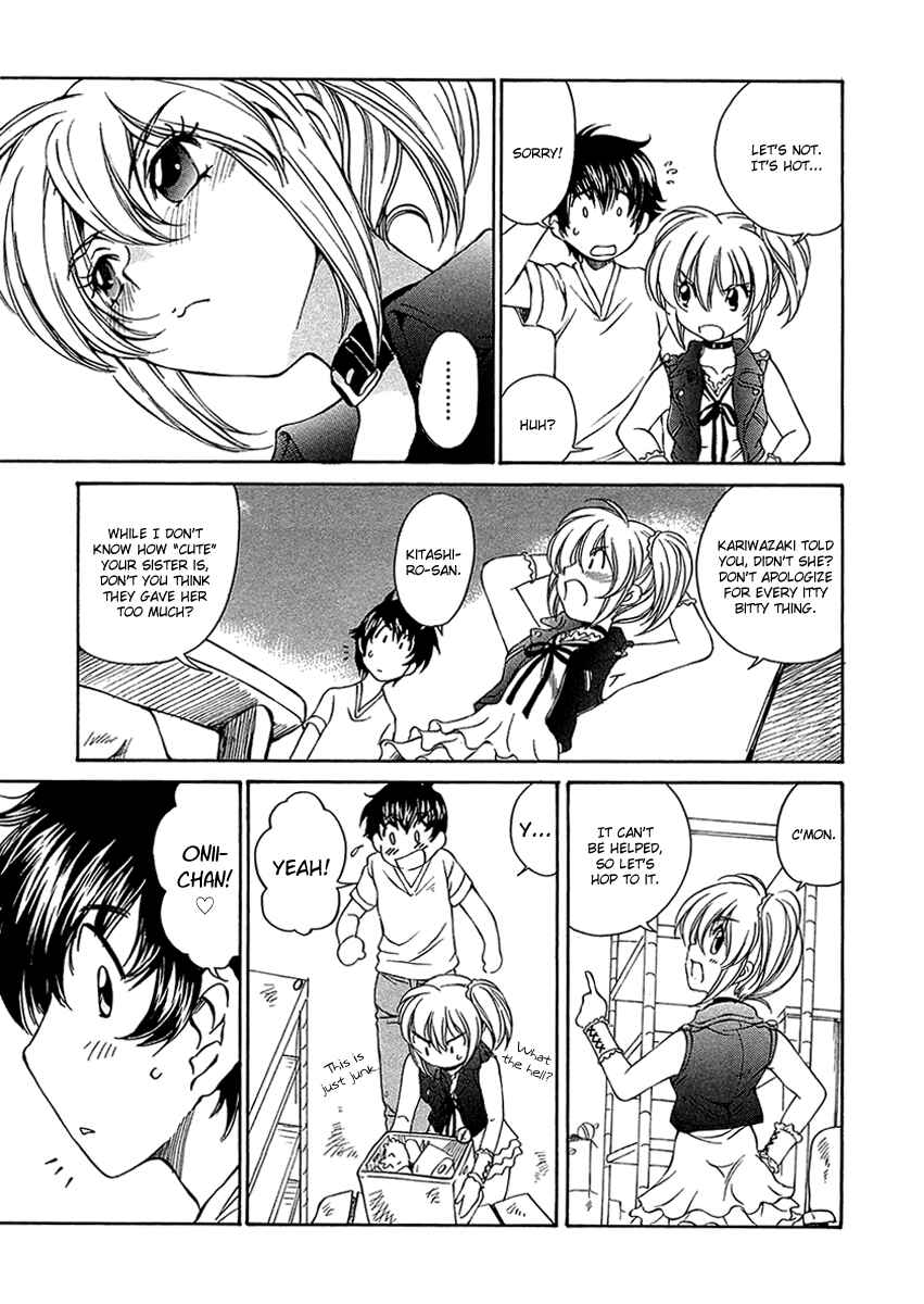 Page 22 Chapter 8 Super Sadistic Sisters