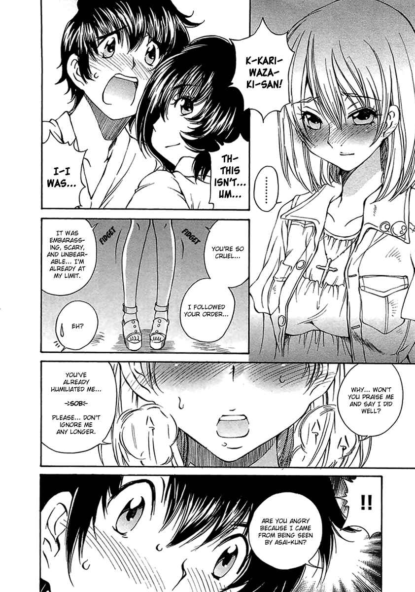 Page 25 Chapter 8 Super Sadistic Sisters
