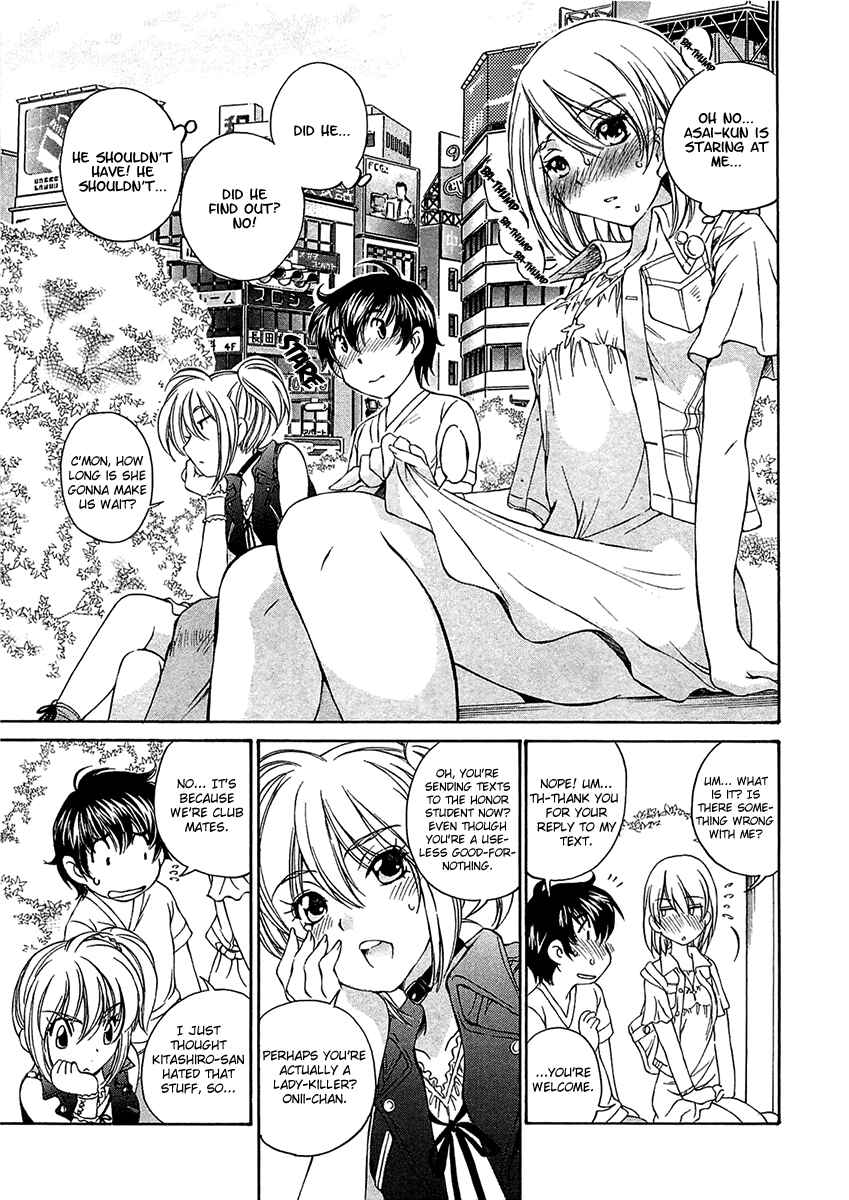 Page 8 Chapter 8 Super Sadistic Sisters