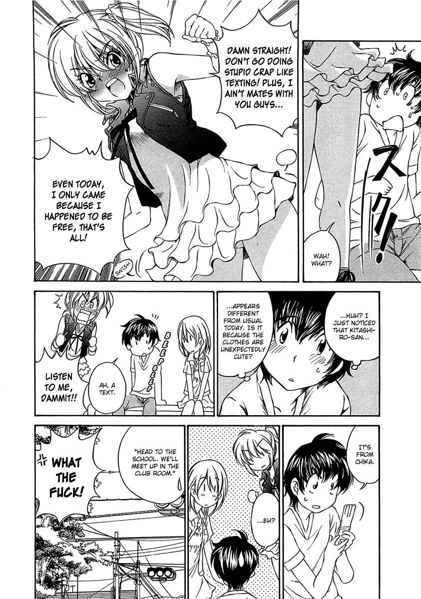 Page 9 Chapter 8 Super Sadistic Sisters