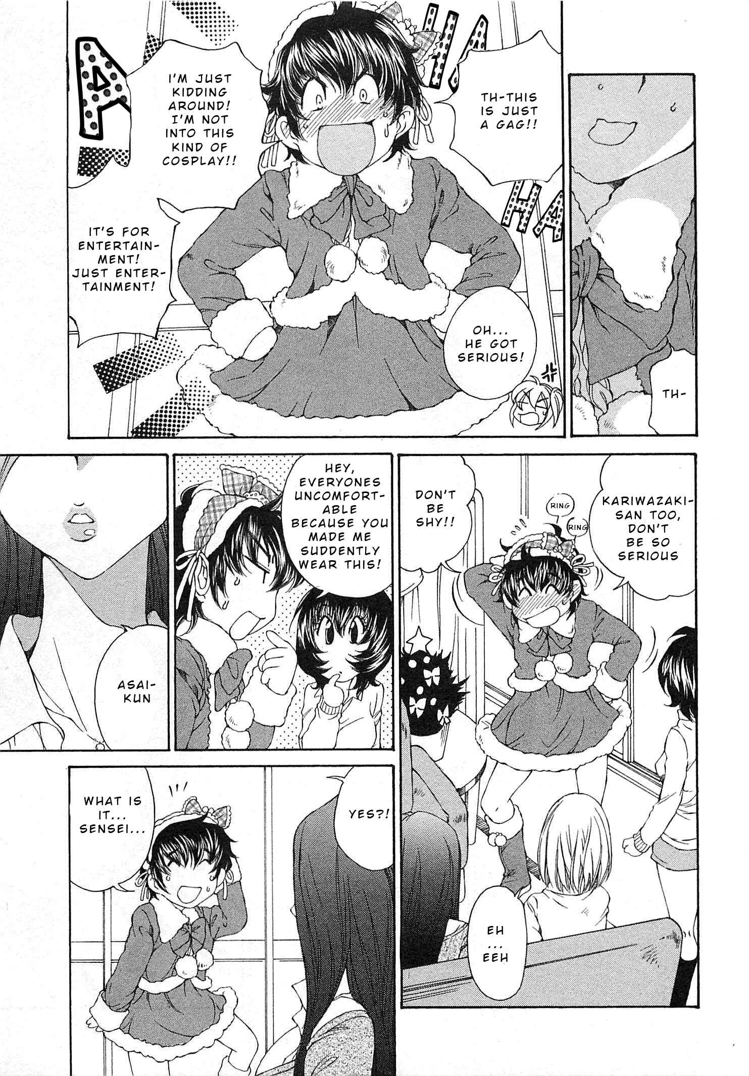 Page 15 Chapter 20 Super Sadistic Sisters