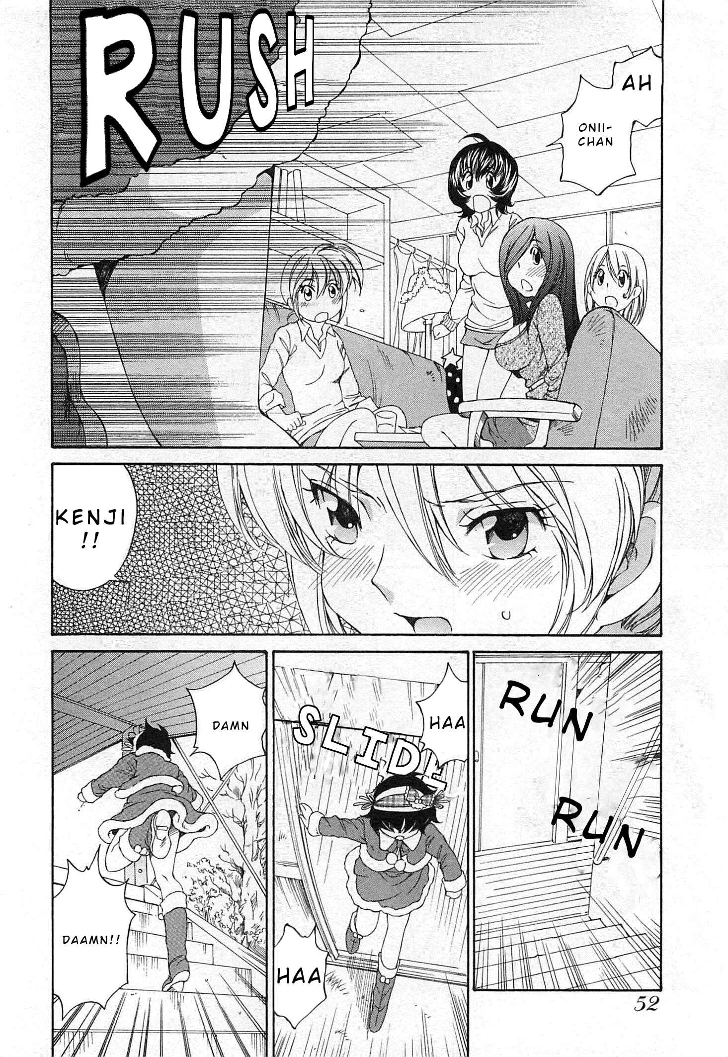 Page 20 Chapter 20 Super Sadistic Sisters