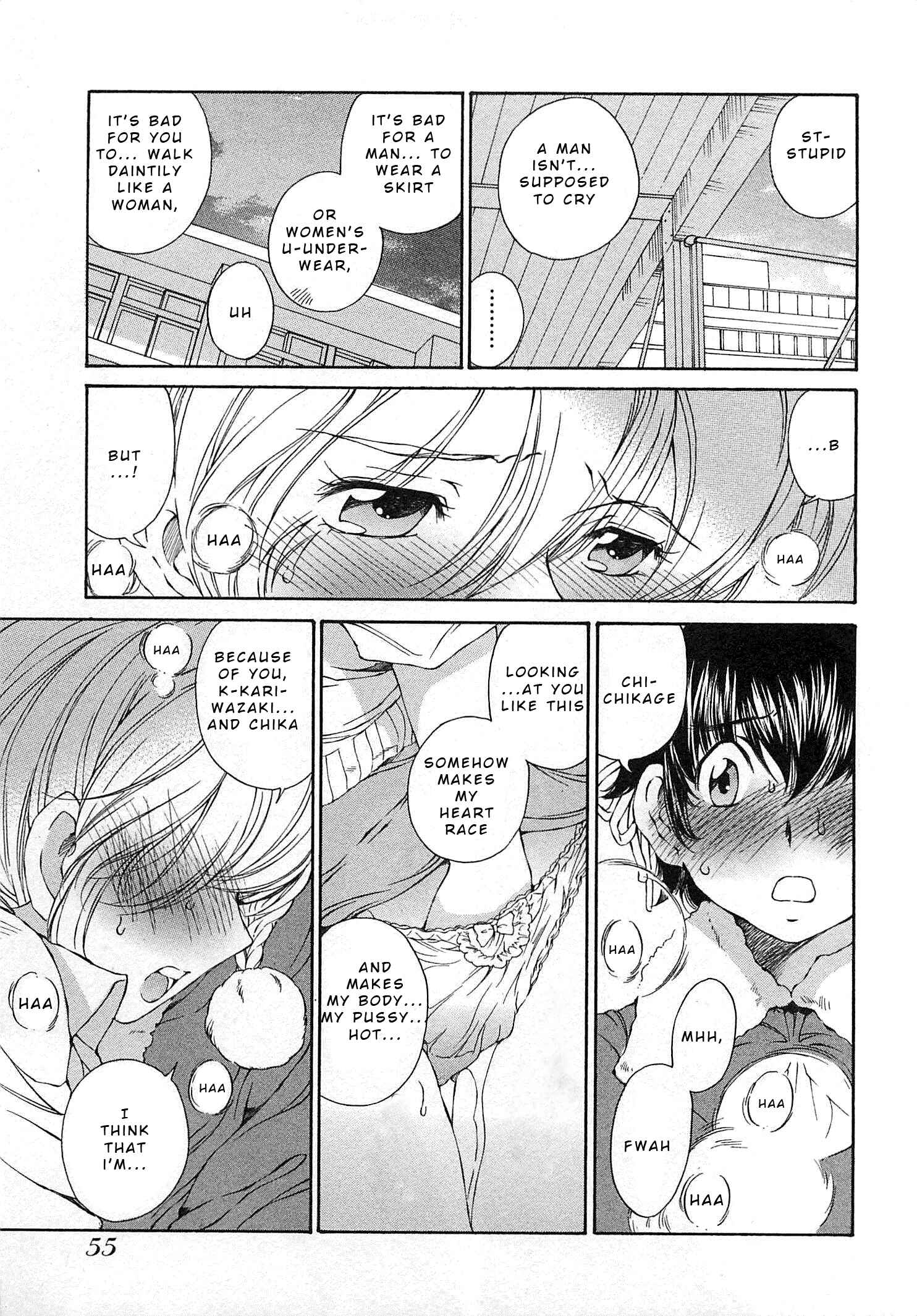 Page 23 Chapter 20 Super Sadistic Sisters