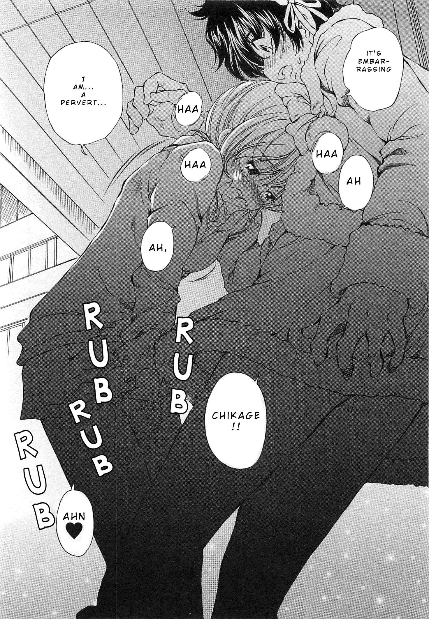 Page 24 Chapter 20 Super Sadistic Sisters