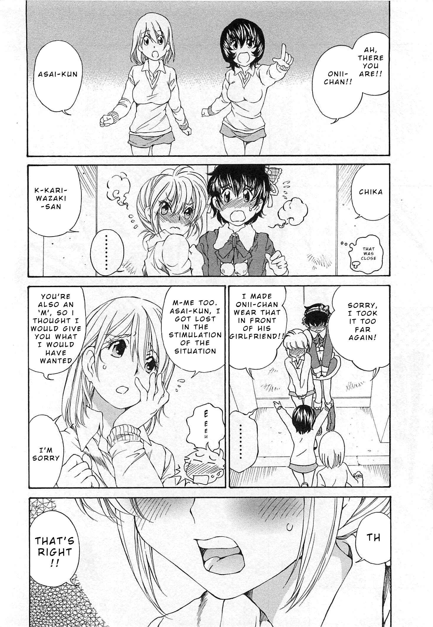 Page 28 Chapter 20 Super Sadistic Sisters
