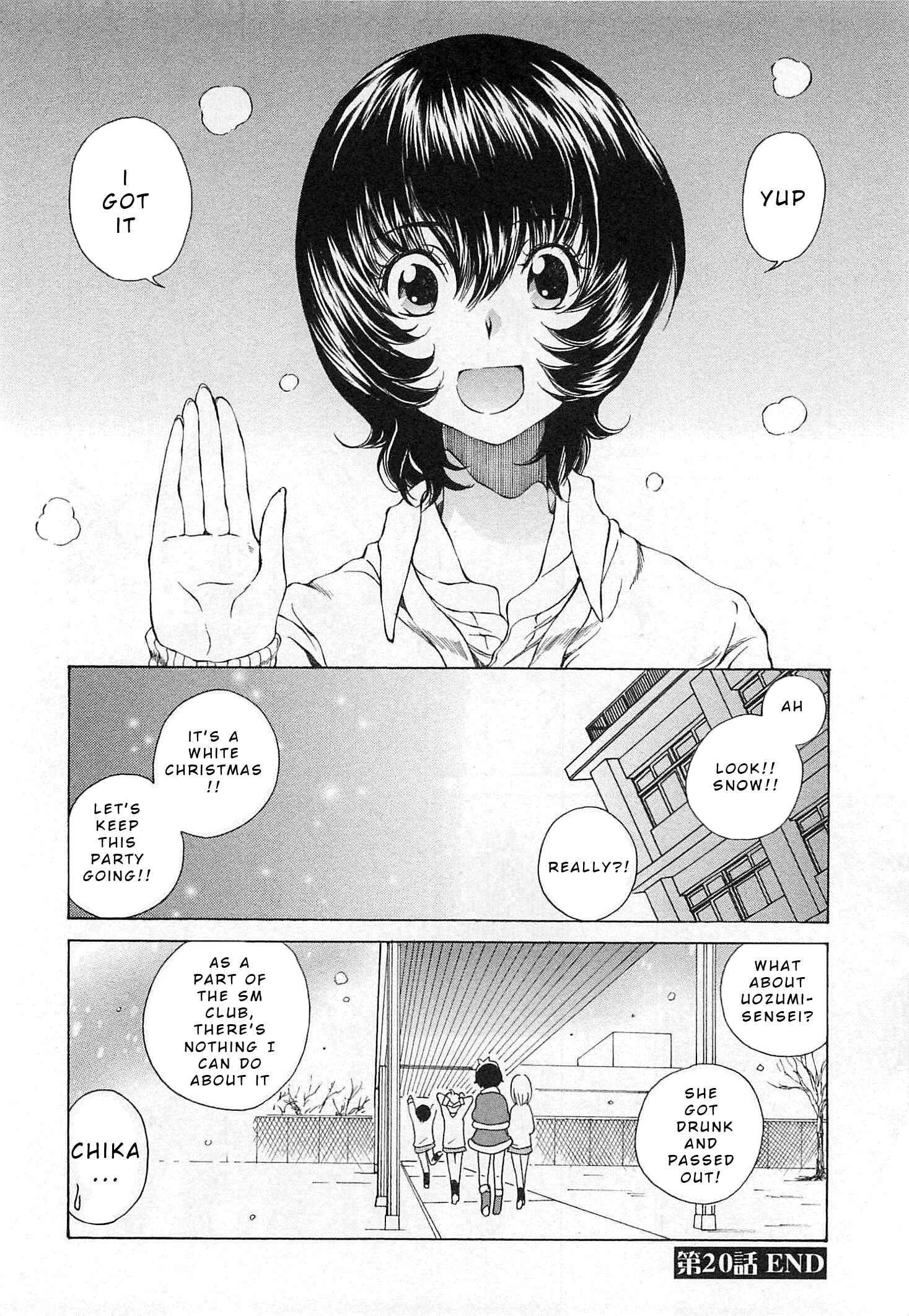 Page 30 Chapter 20 Super Sadistic Sisters