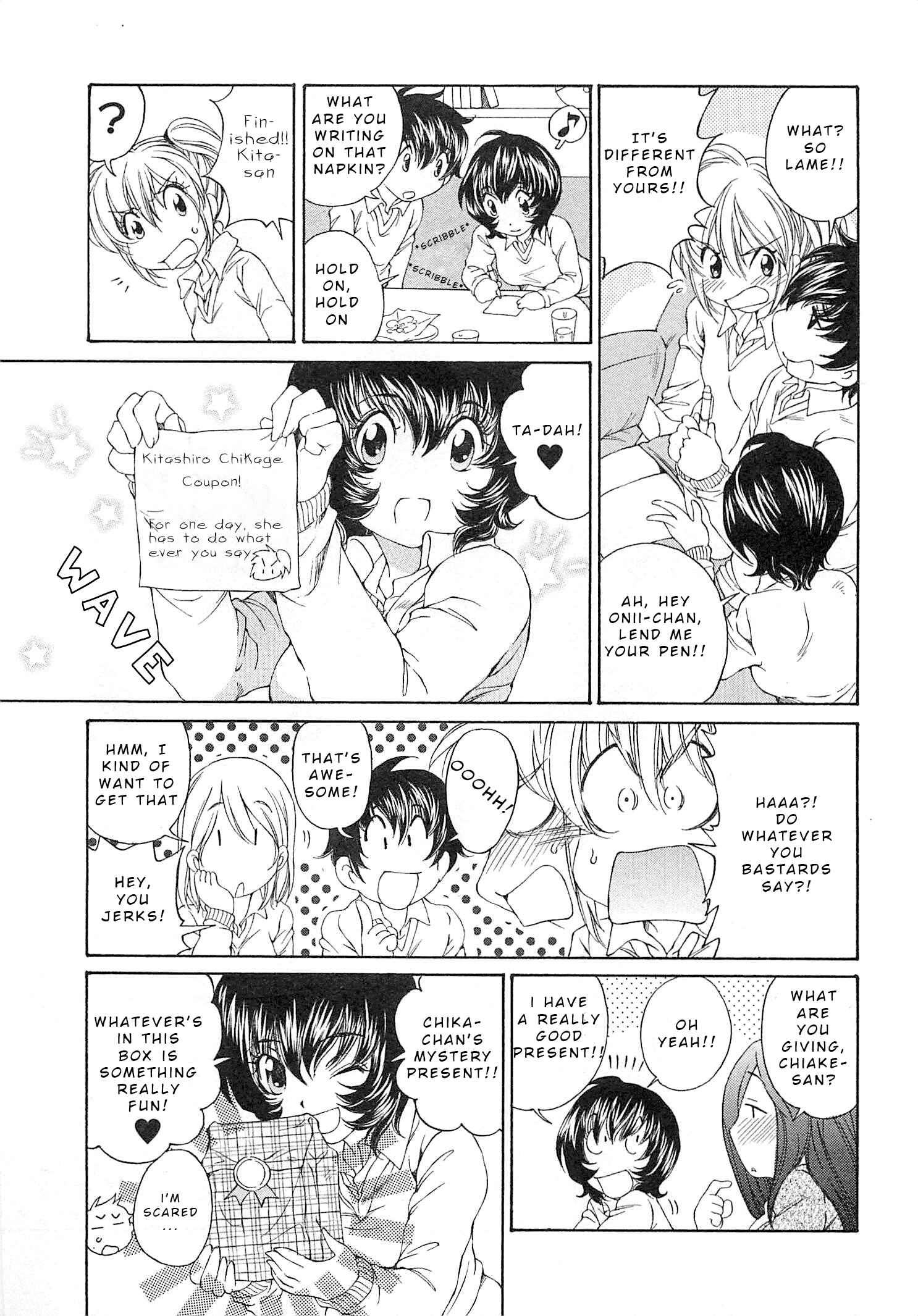 Page 9 Chapter 20 Super Sadistic Sisters