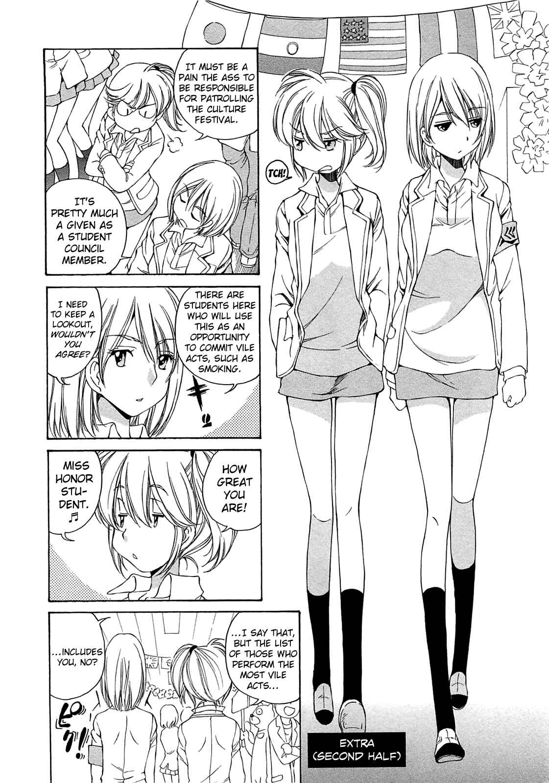 Page 1 Chapter 12.5 Super Sadistic Sisters