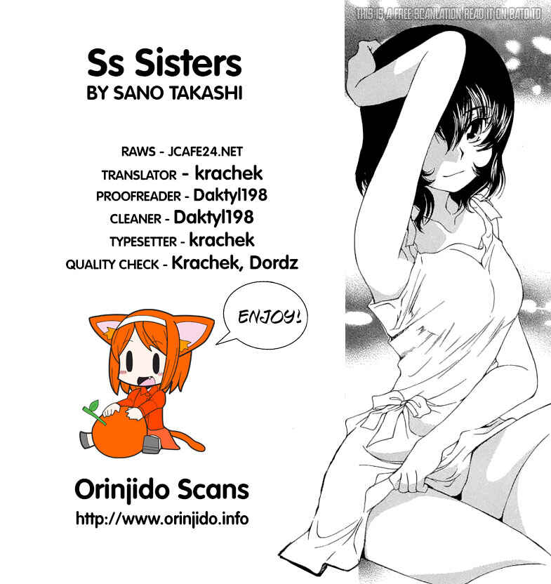 Page 5 Chapter 12.5 Super Sadistic Sisters