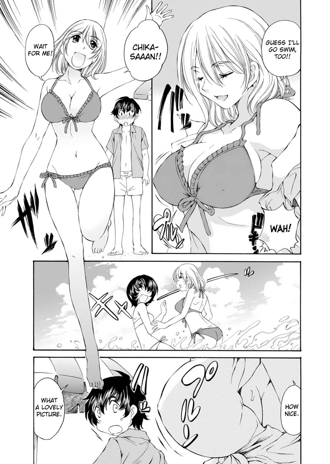 Page 11 Chapter 15 Super Sadistic Sisters