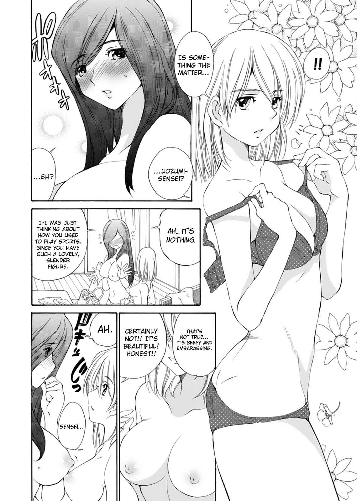 Page 2 Chapter 15 Super Sadistic Sisters