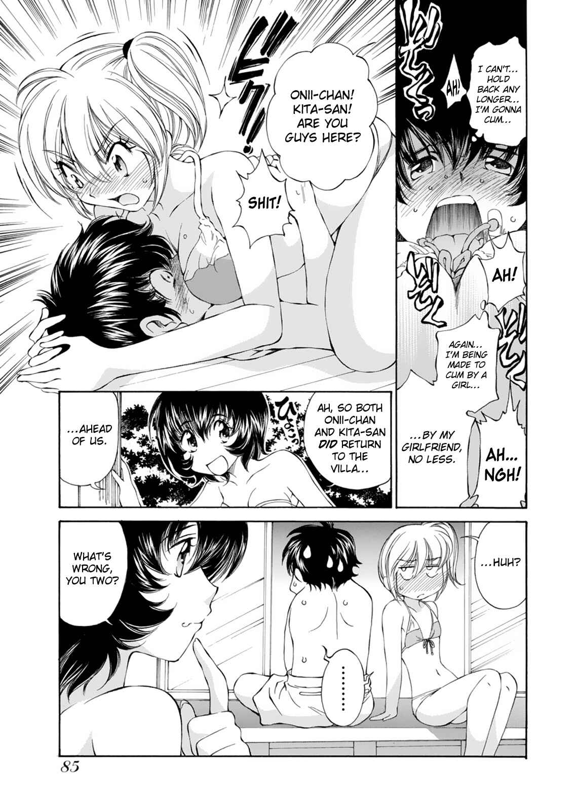 Page 25 Chapter 15 Super Sadistic Sisters