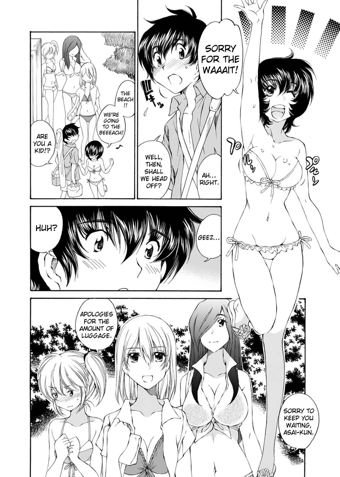 Page 8 Chapter 15 Super Sadistic Sisters