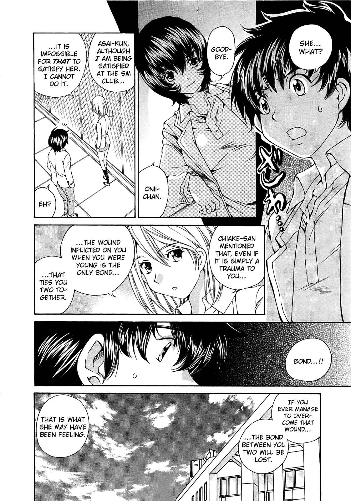 Page 10 Chapter 12 Super Sadistic Sisters