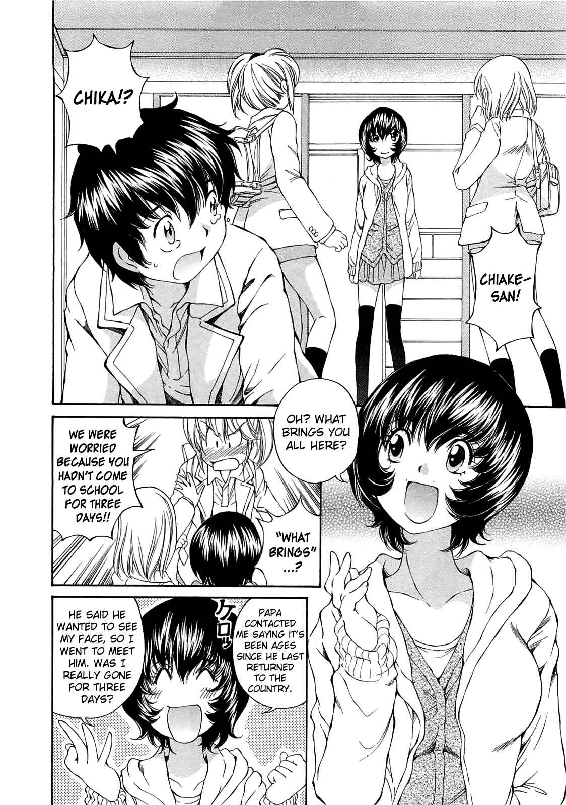 Page 16 Chapter 12 Super Sadistic Sisters
