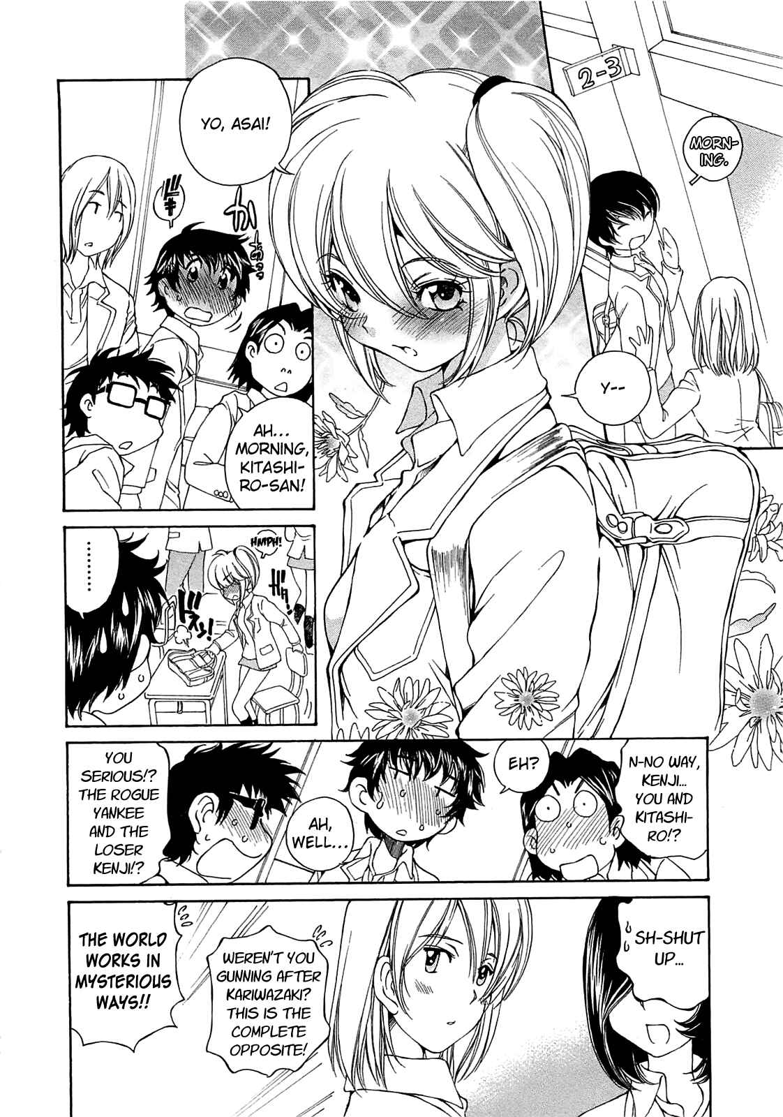 Page 2 Chapter 12 Super Sadistic Sisters