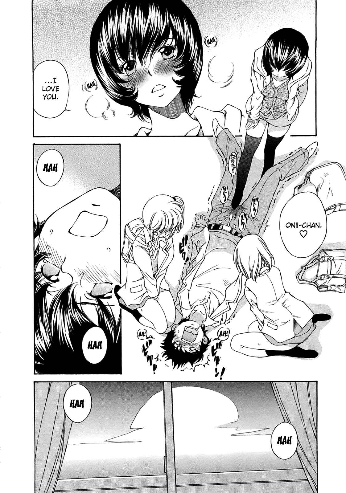 Page 22 Chapter 12 Super Sadistic Sisters