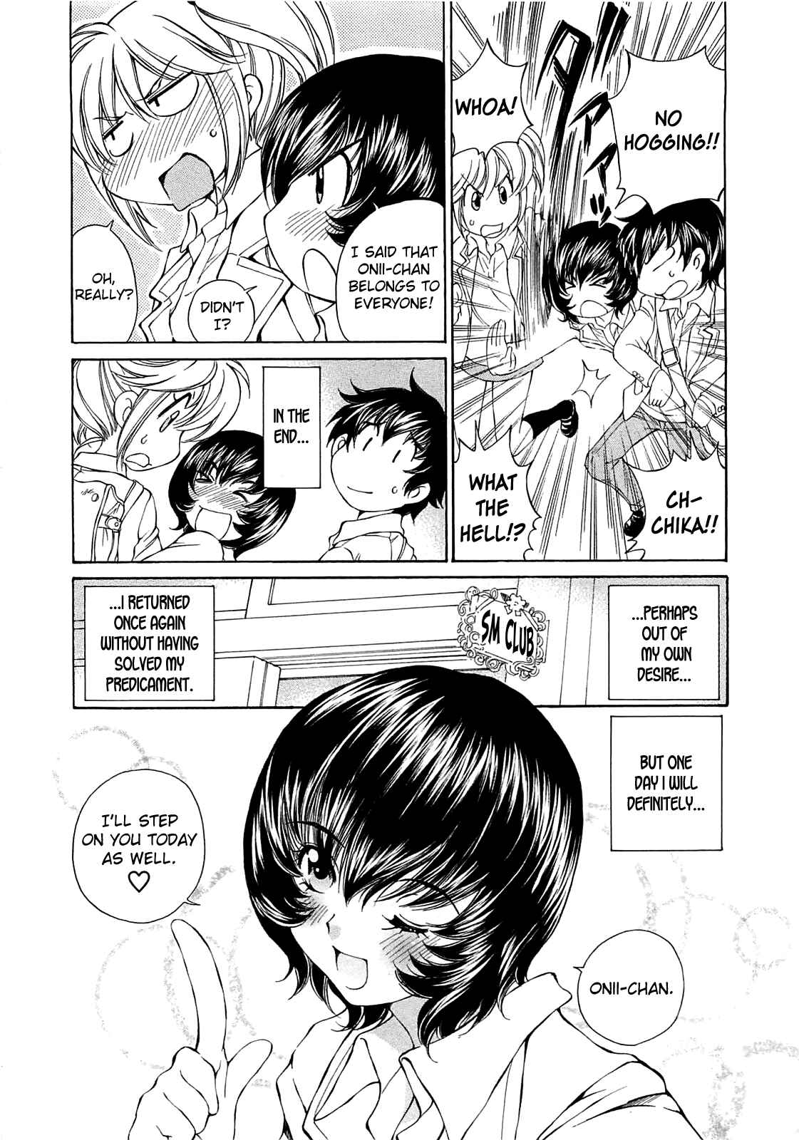 Page 24 Chapter 12 Super Sadistic Sisters