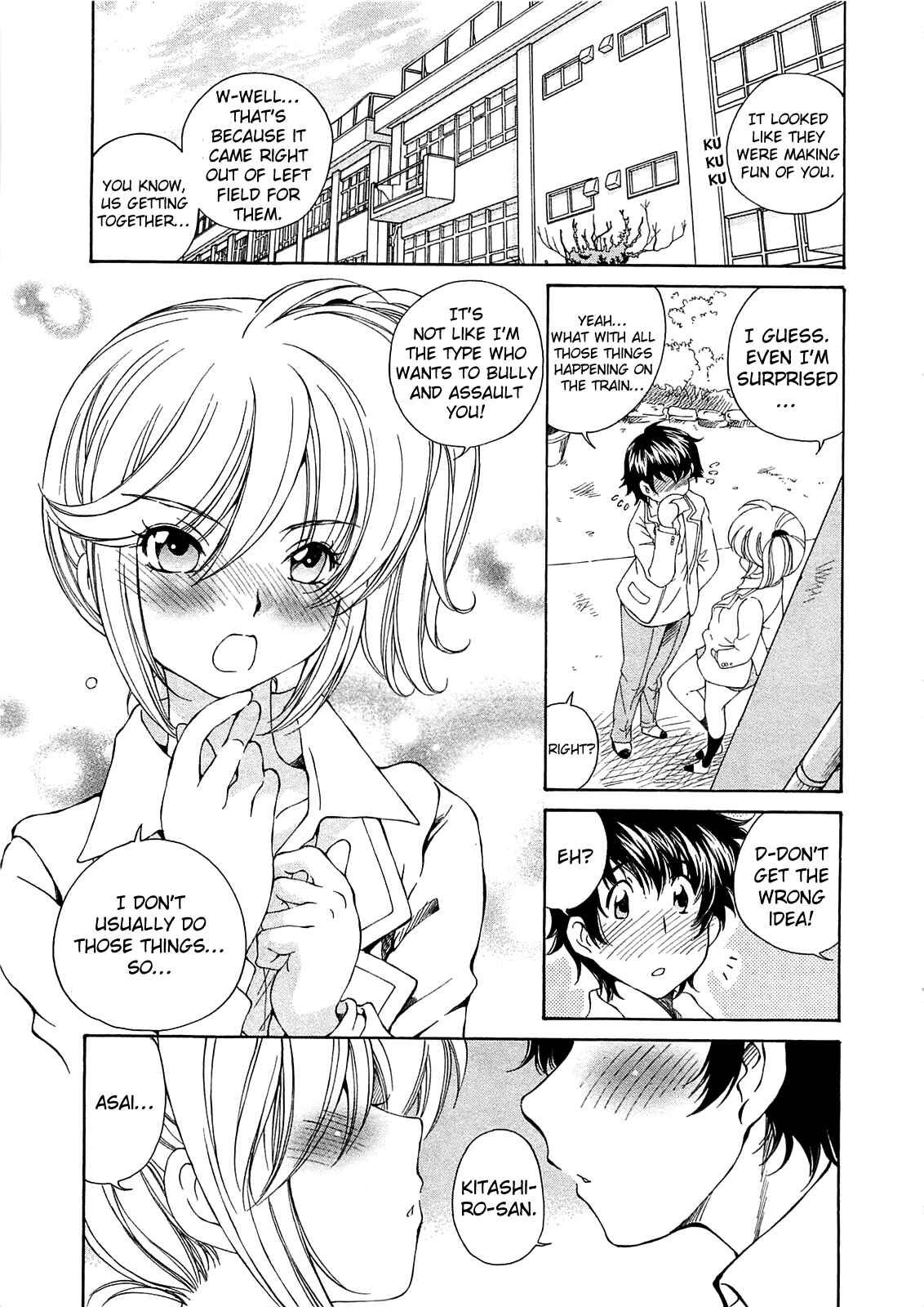 Page 3 Chapter 12 Super Sadistic Sisters
