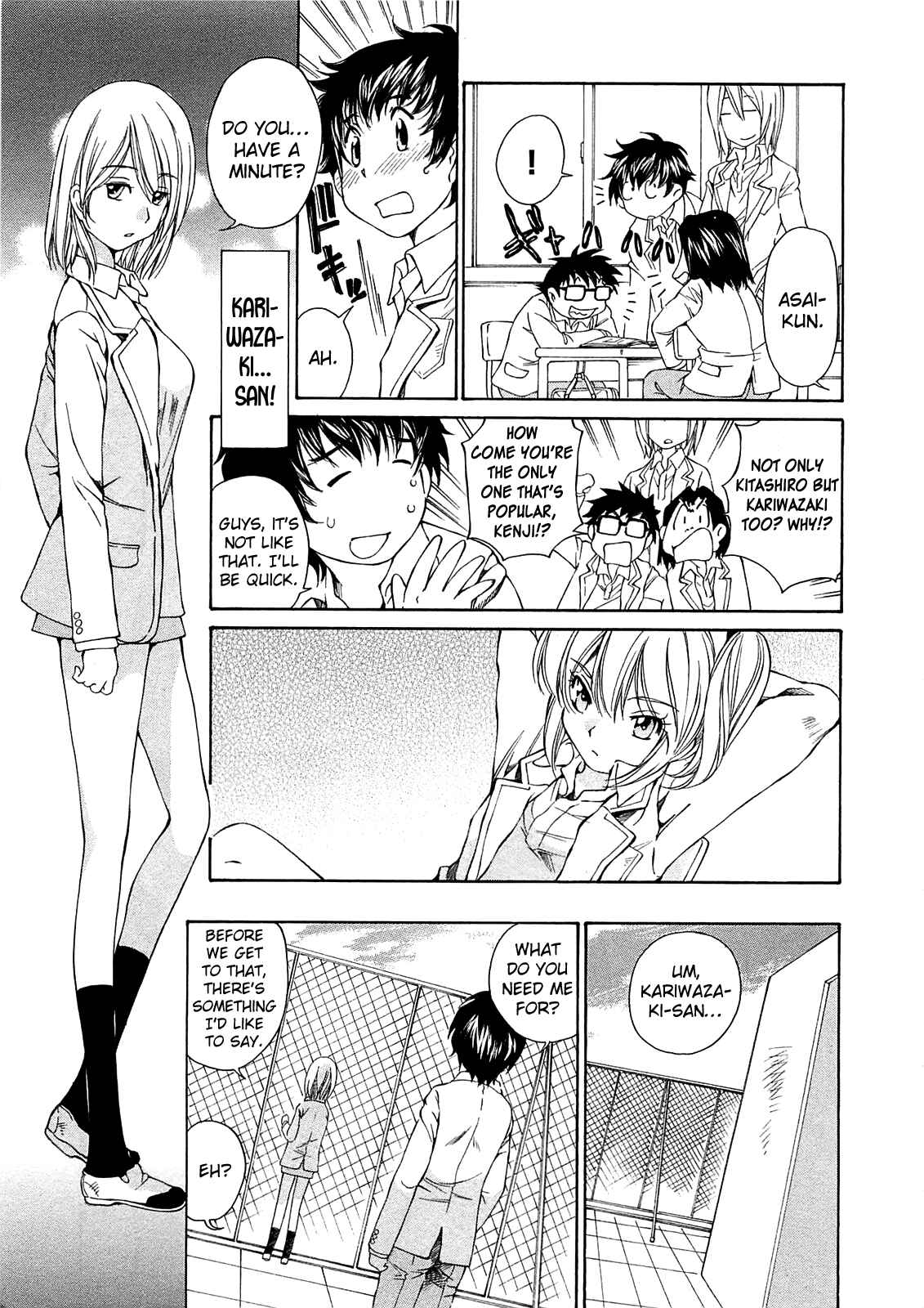 Page 7 Chapter 12 Super Sadistic Sisters