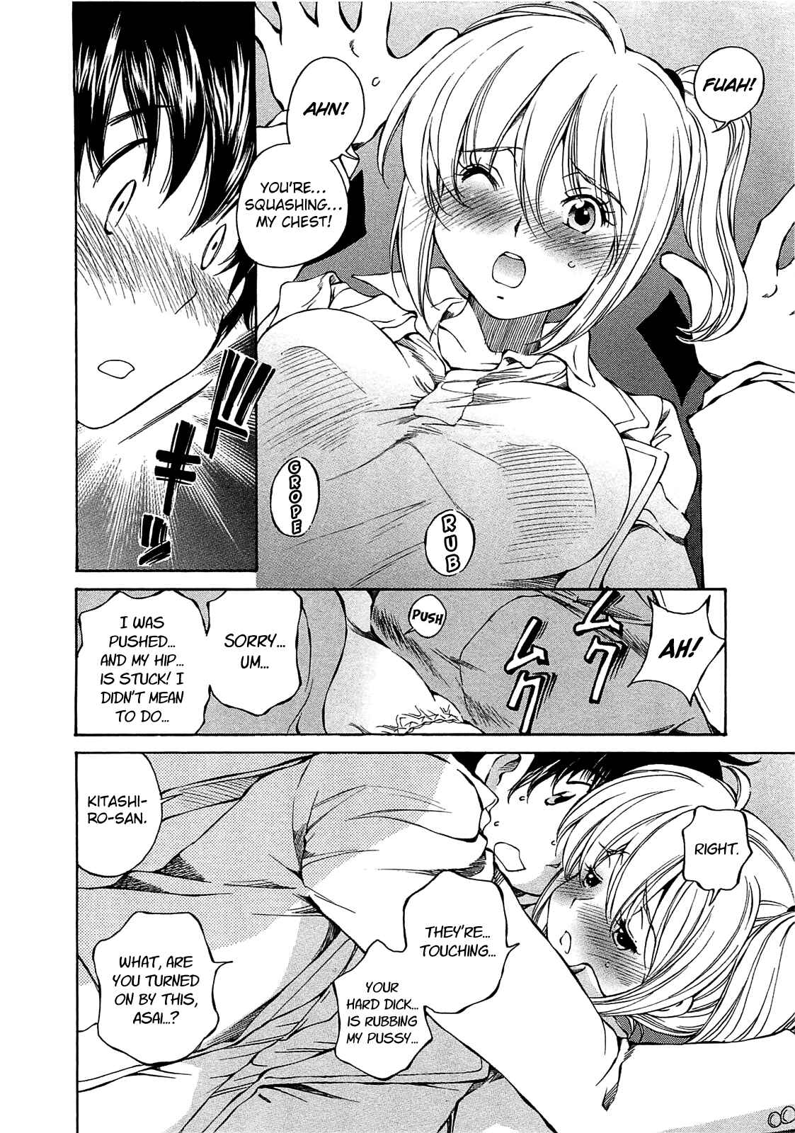 Page 14 Chapter 11 Super Sadistic Sisters