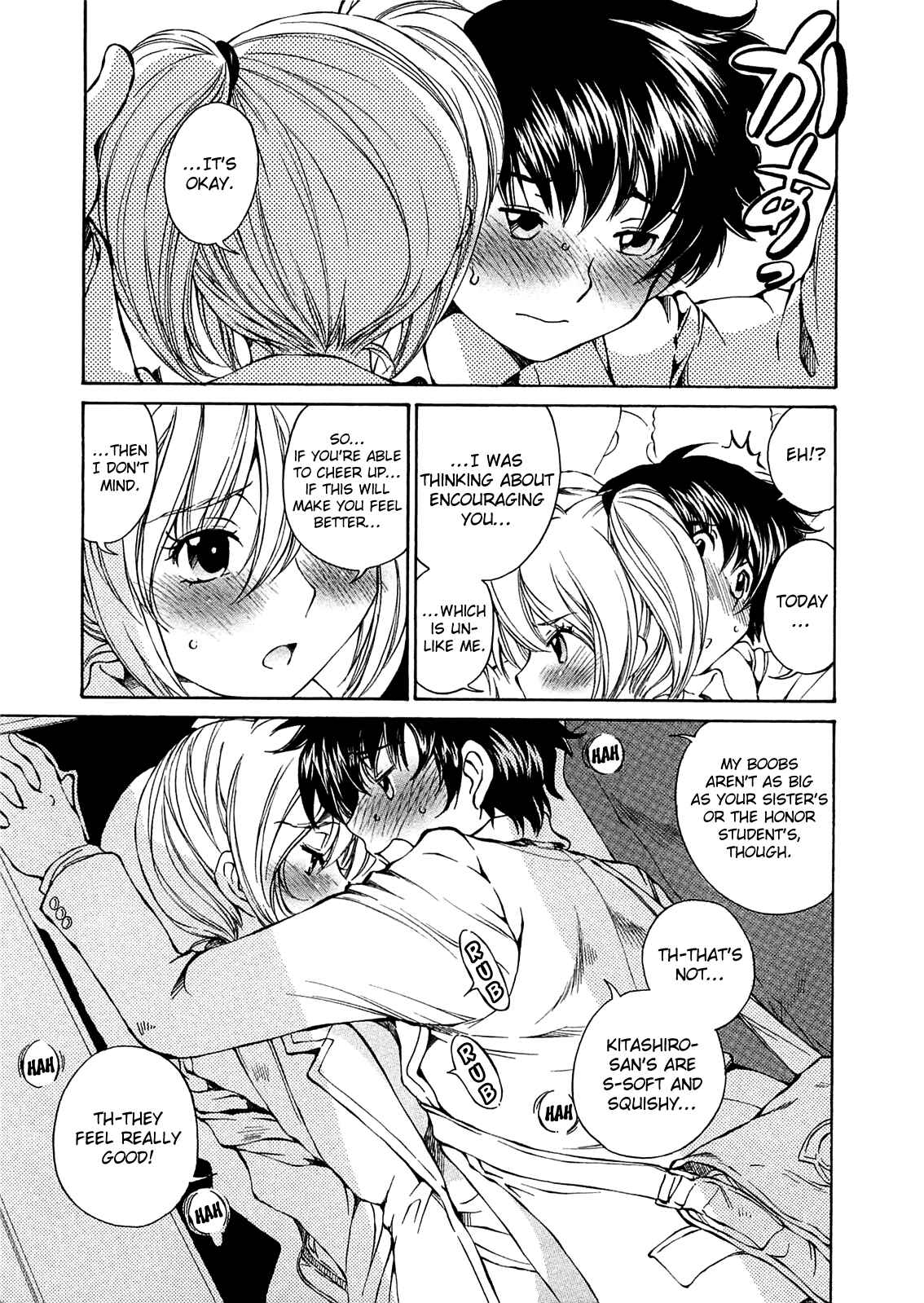 Page 15 Chapter 11 Super Sadistic Sisters