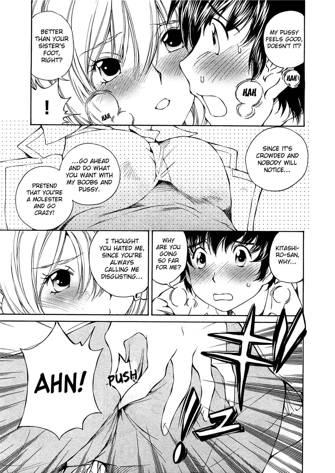 Page 17 Chapter 11 Super Sadistic Sisters