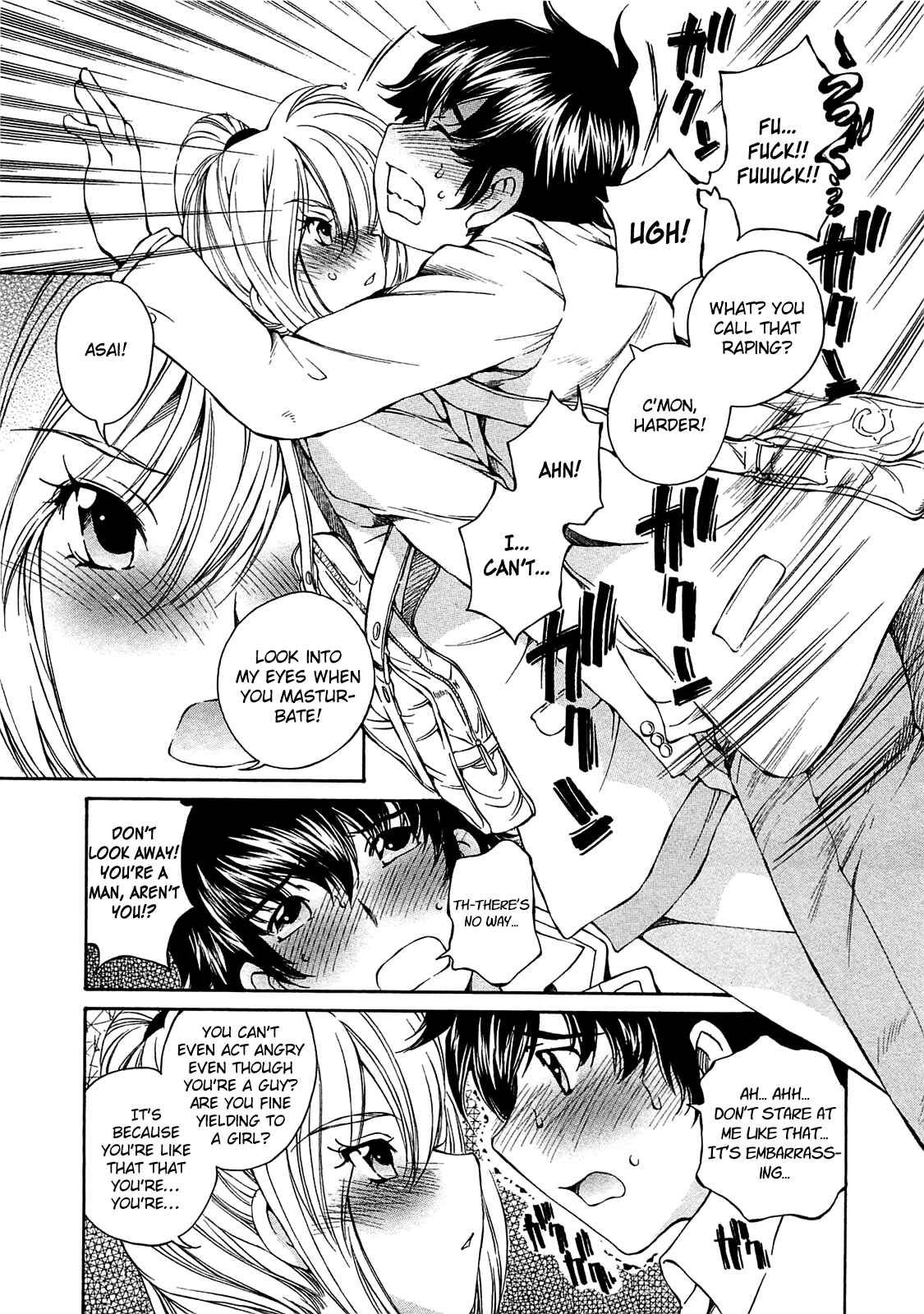 Page 19 Chapter 11 Super Sadistic Sisters