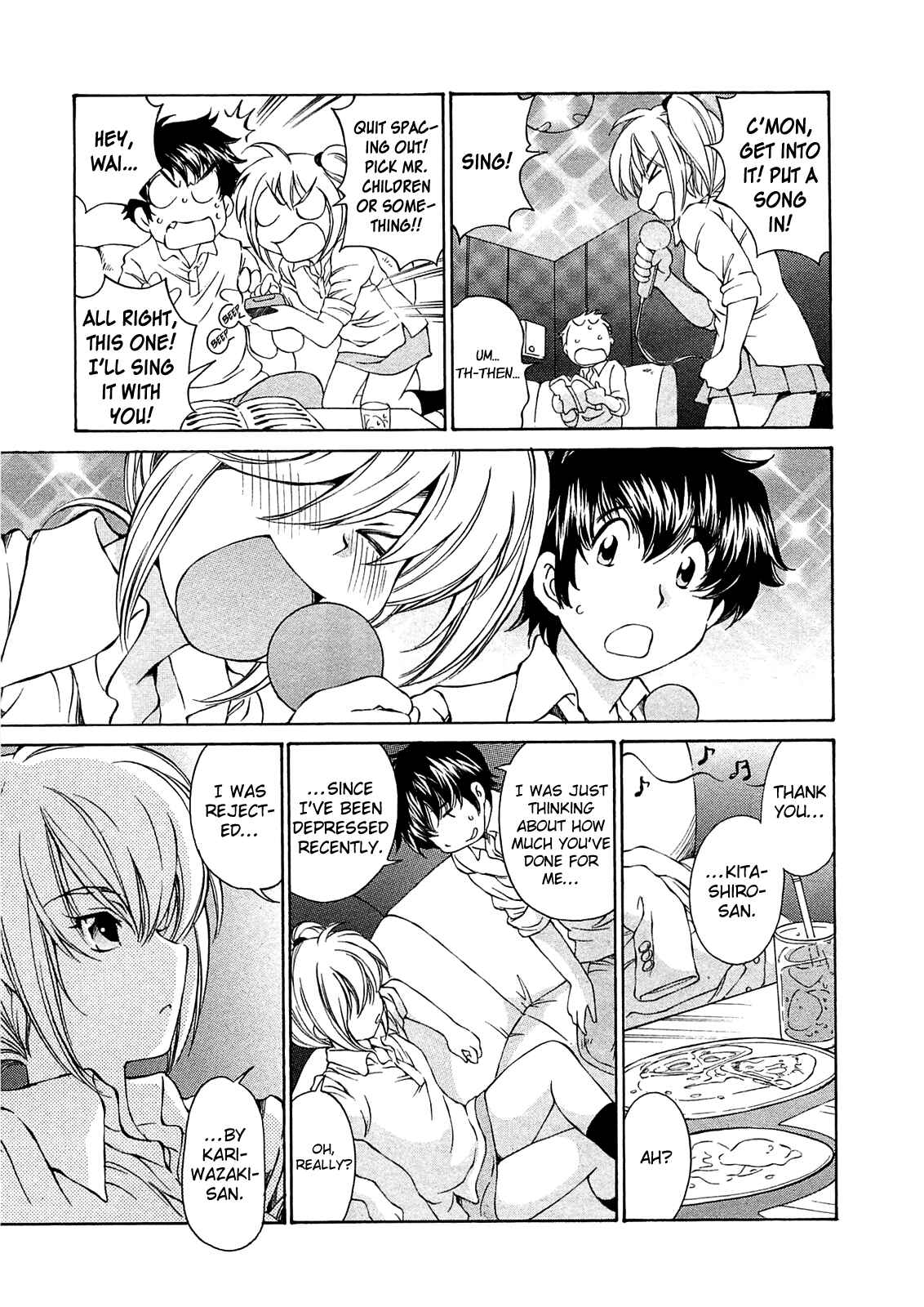 Page 9 Chapter 11 Super Sadistic Sisters