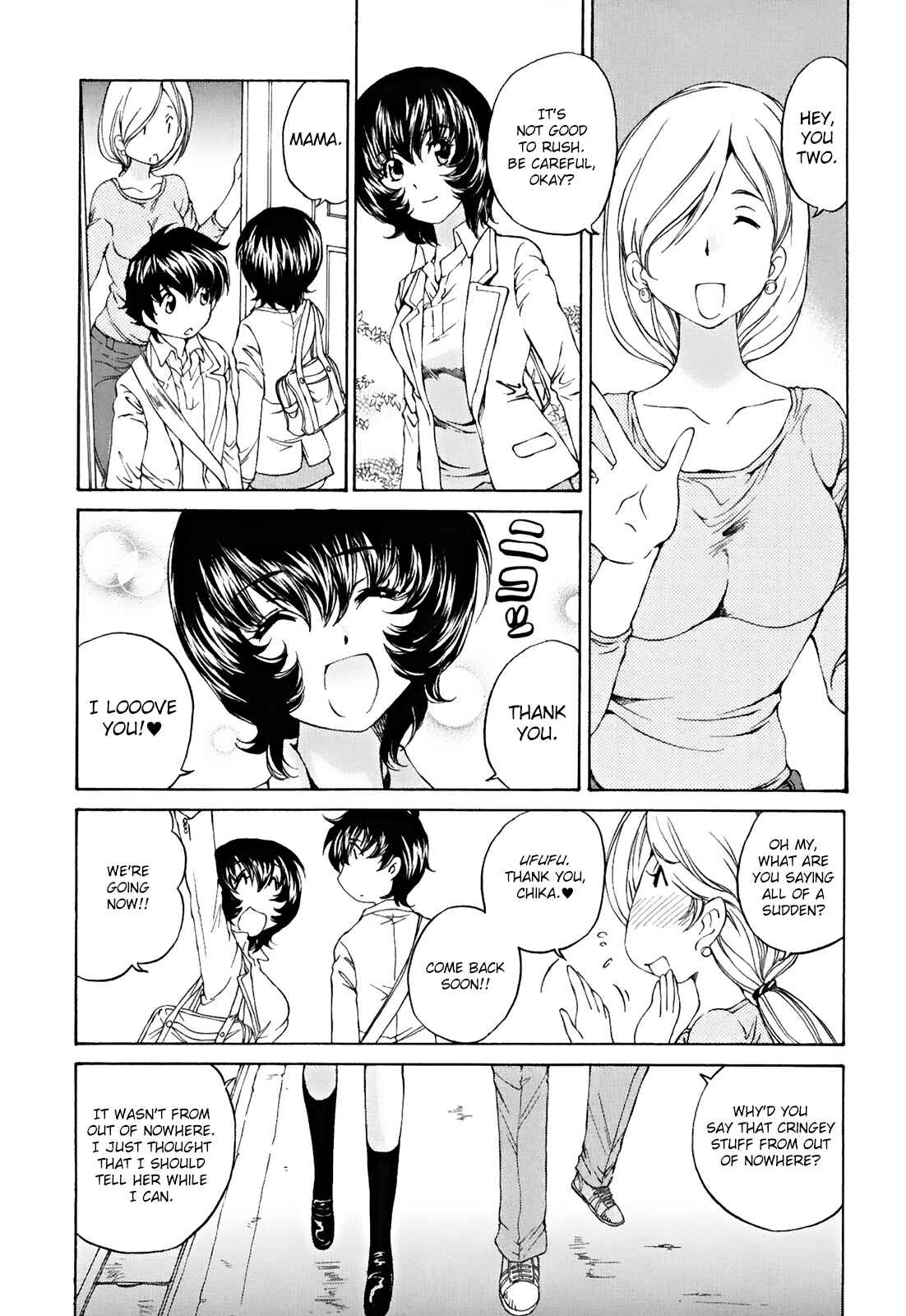 Page 12 Chapter 24 Super Sadistic Sisters