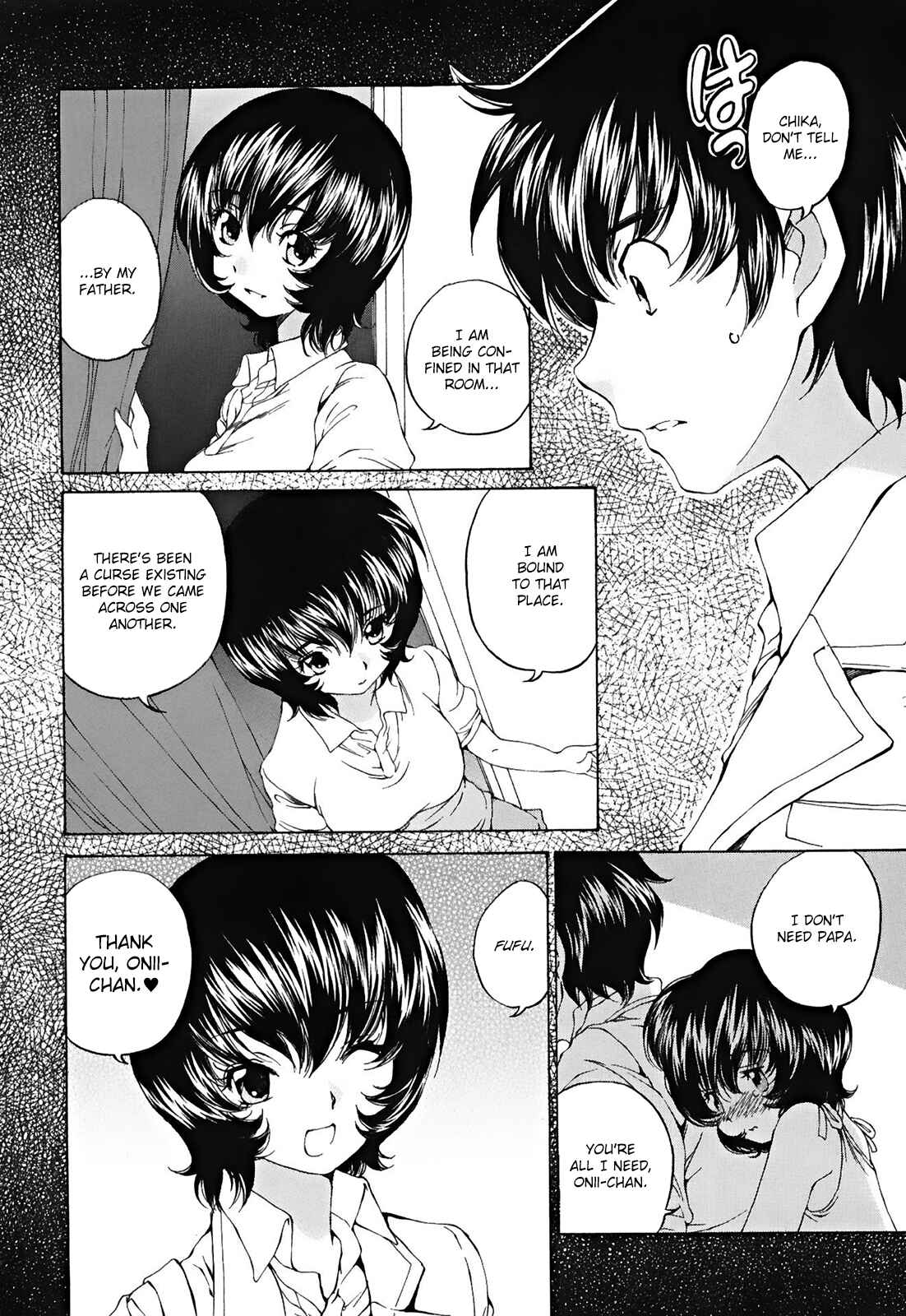 Page 15 Chapter 24 Super Sadistic Sisters