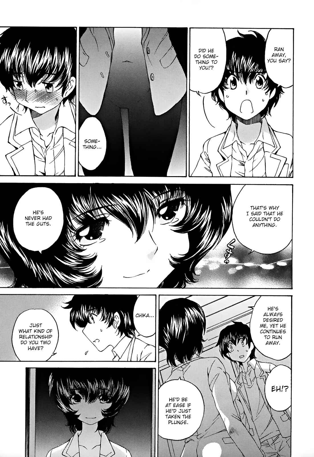 Page 22 Chapter 24 Super Sadistic Sisters