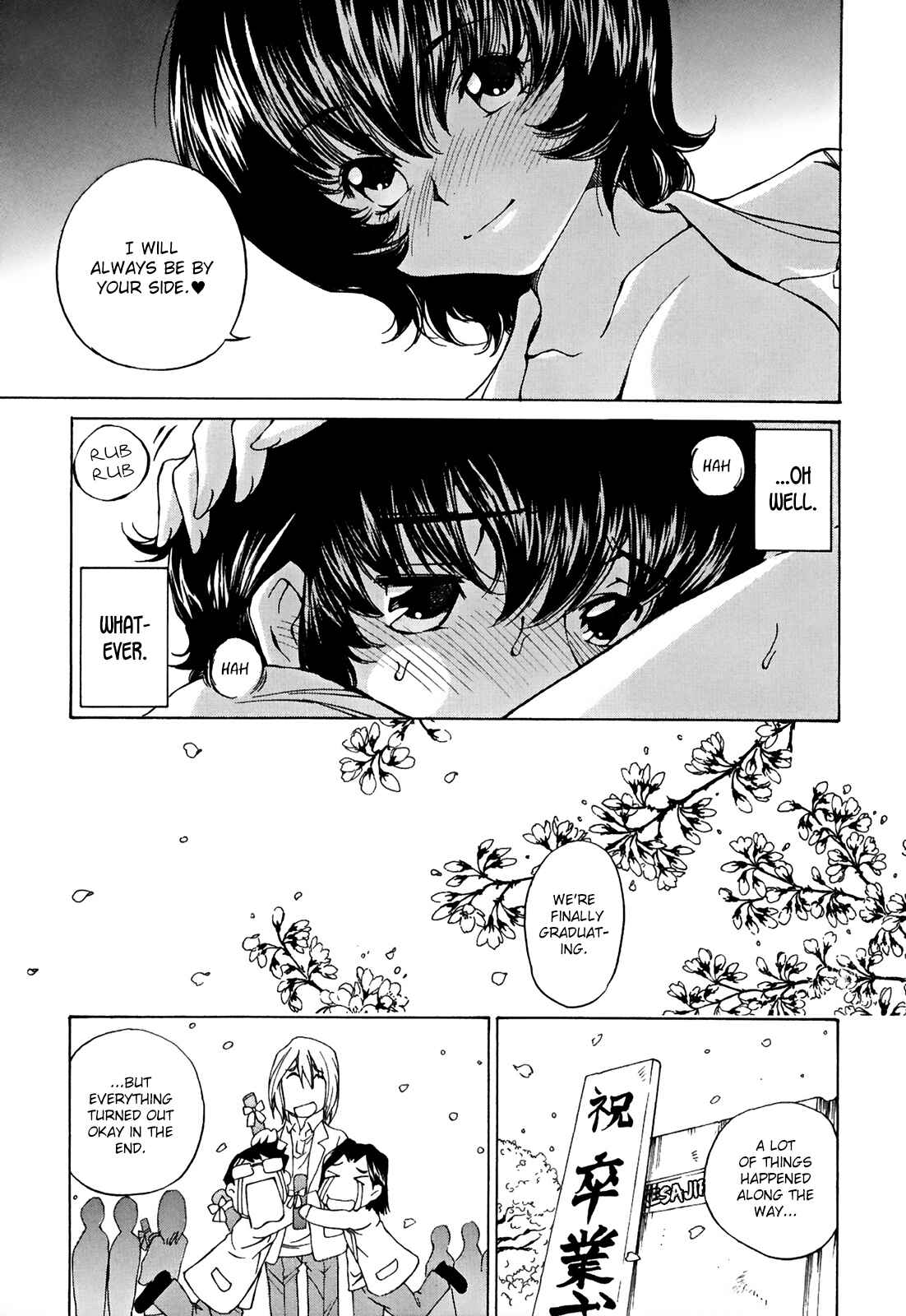 Page 30 Chapter 24 Super Sadistic Sisters