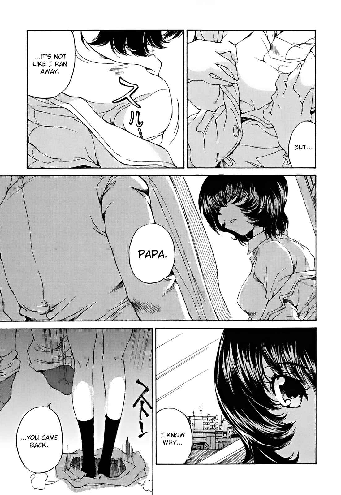 Page 4 Chapter 24 Super Sadistic Sisters