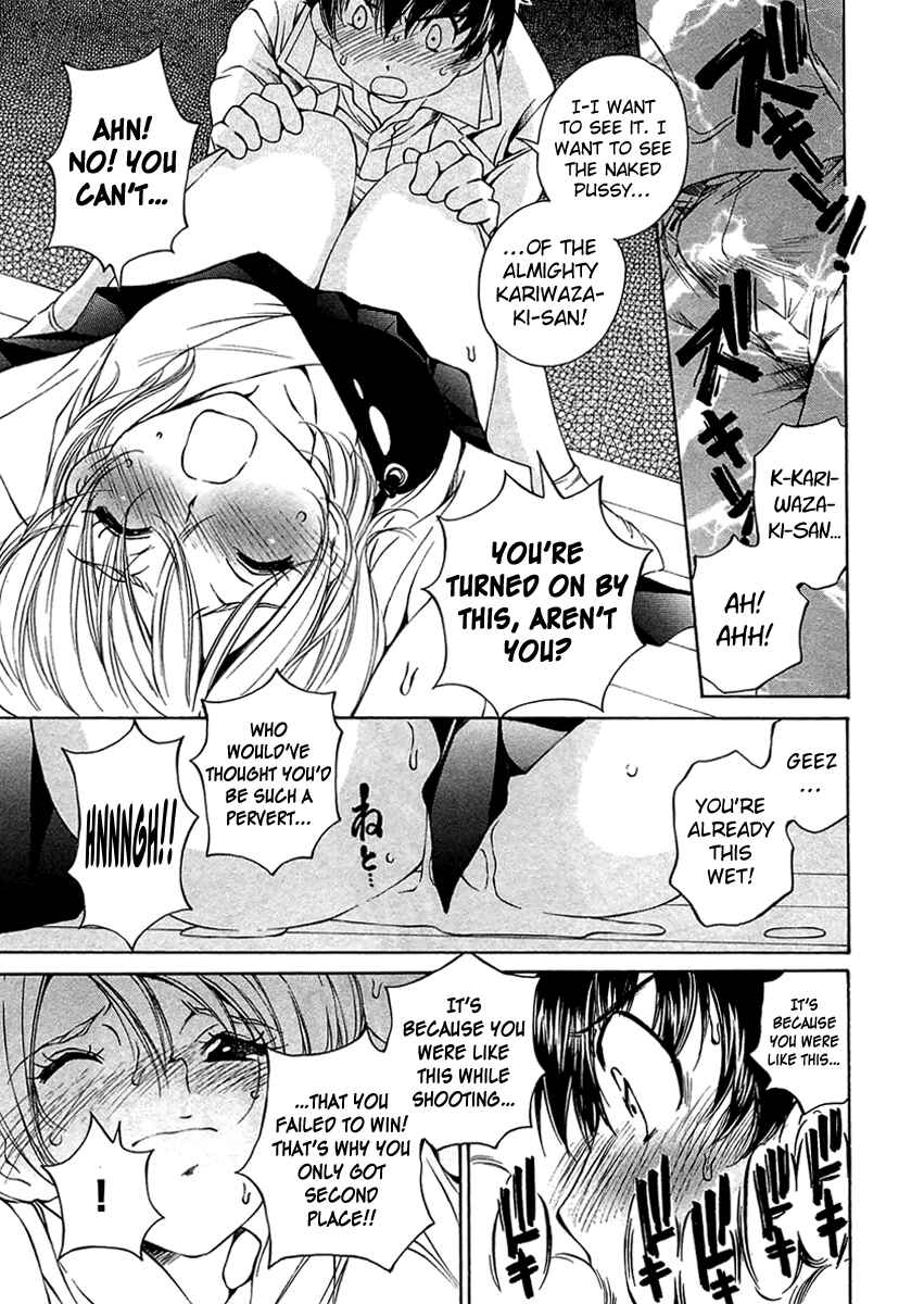 Page 19 Chapter 10 Super Sadistic Sisters