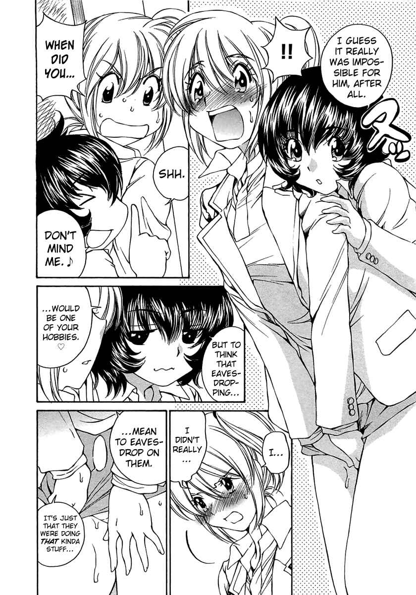 Page 24 Chapter 10 Super Sadistic Sisters