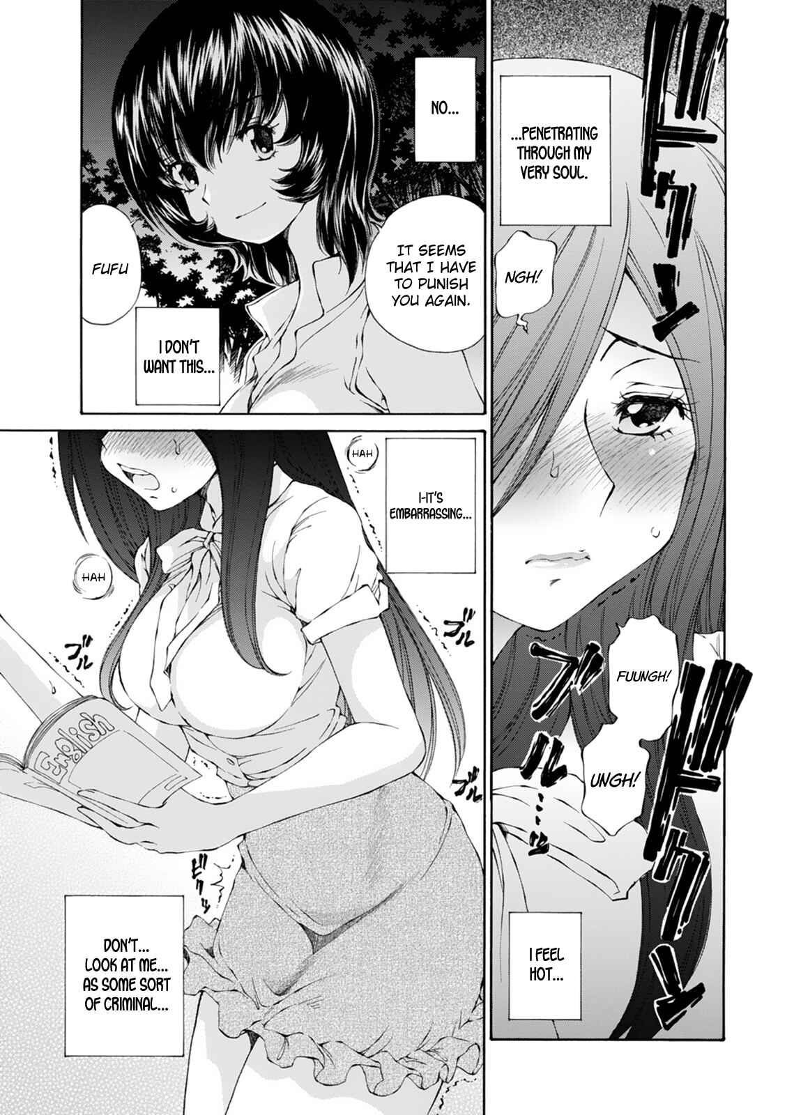 Page 10 Chapter 17 Super Sadistic Sisters
