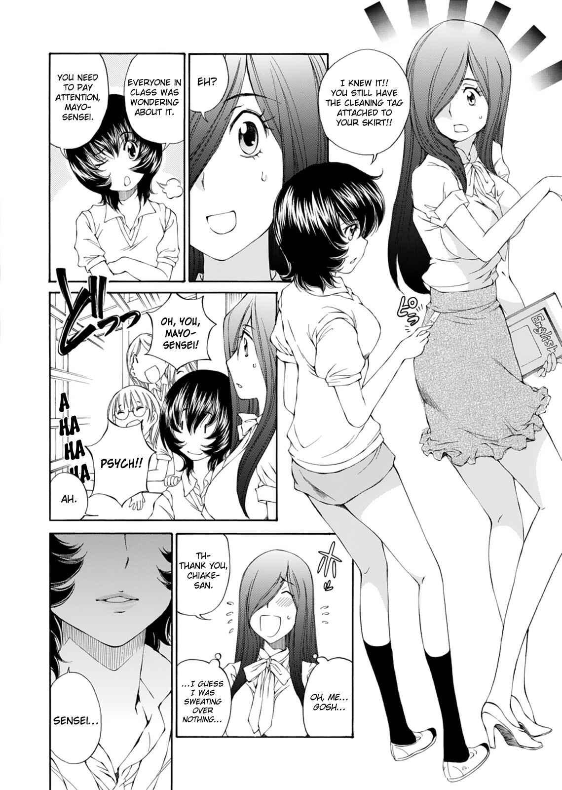 Page 13 Chapter 17 Super Sadistic Sisters